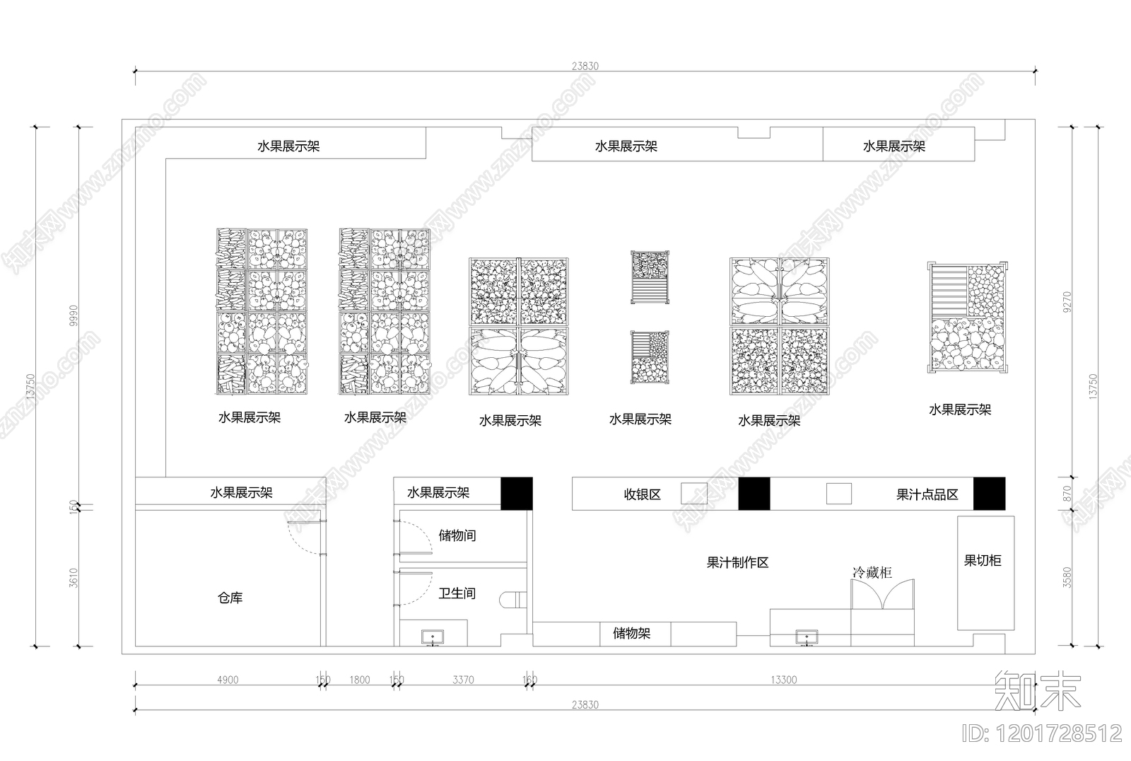 现代水果店cad施工图下载【ID:1201728512】