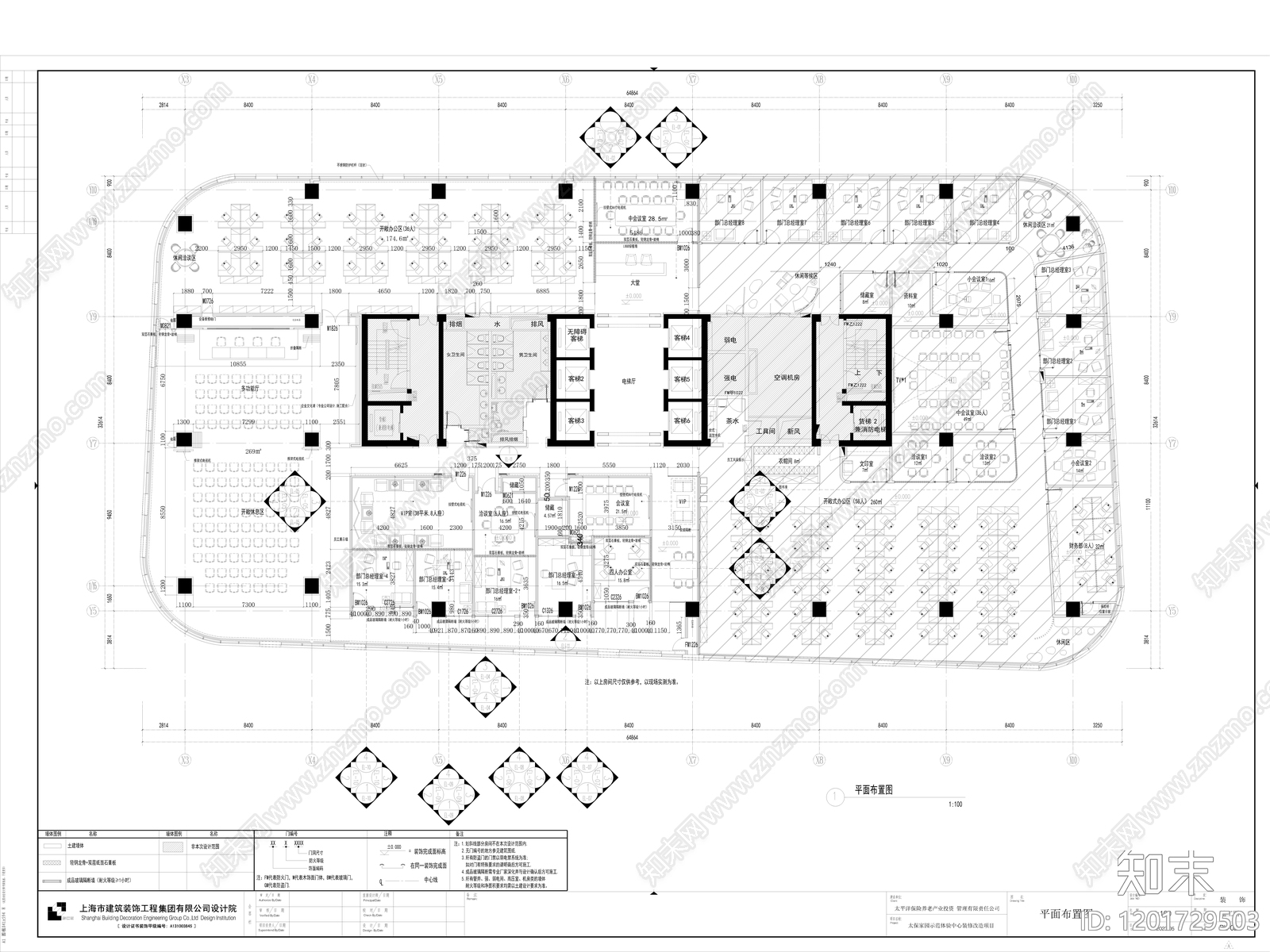 现代开放办公室cad施工图下载【ID:1201729503】