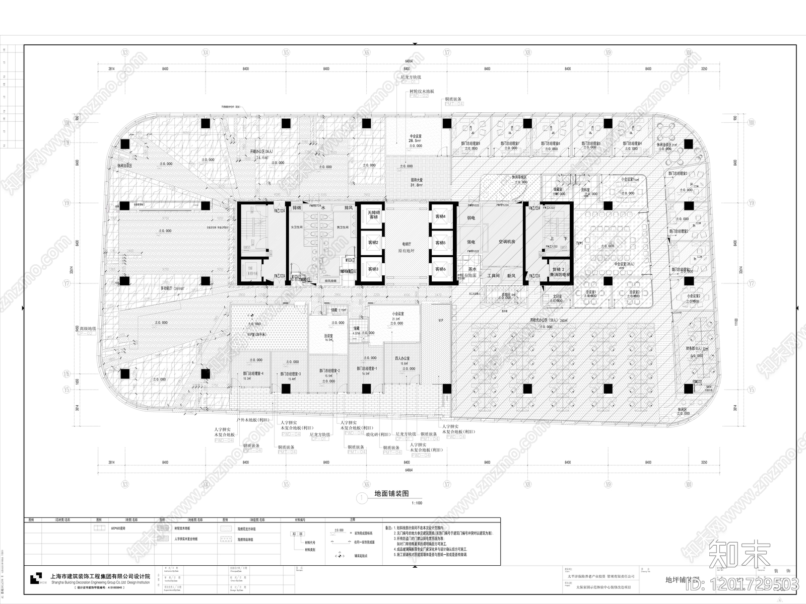 现代开放办公室cad施工图下载【ID:1201729503】