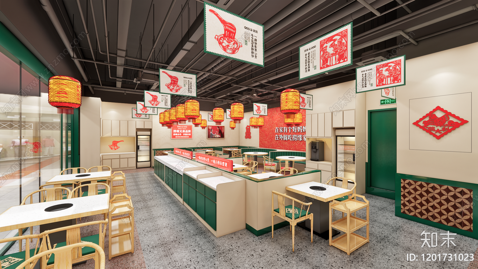 简约现代火锅店cad施工图下载【ID:1201731023】