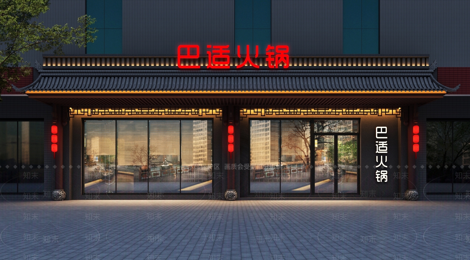 中式火锅店3D模型下载【ID:1201751478】