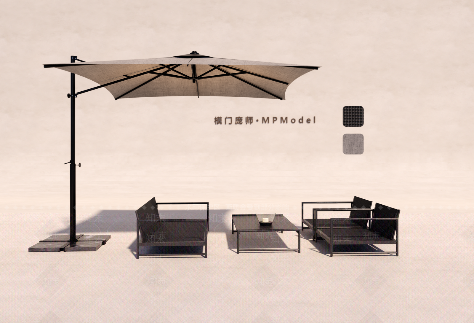 现代简欧休闲椅SU模型下载【ID:1201755274】