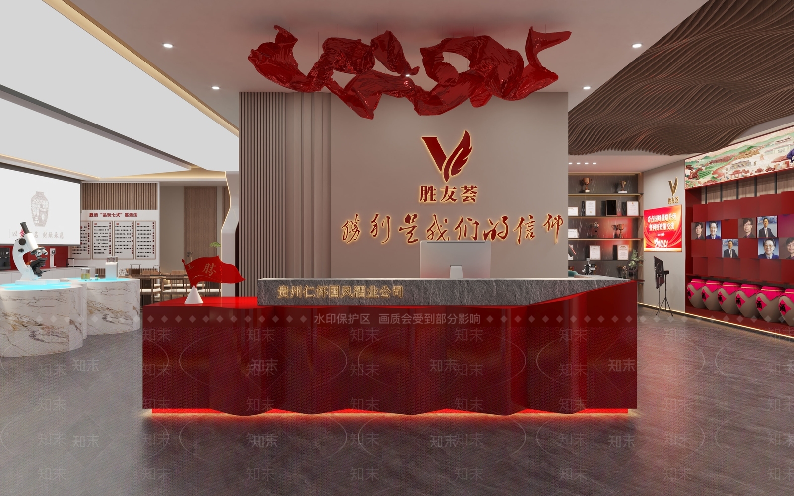 现代烟酒店3D模型下载【ID:1201756239】