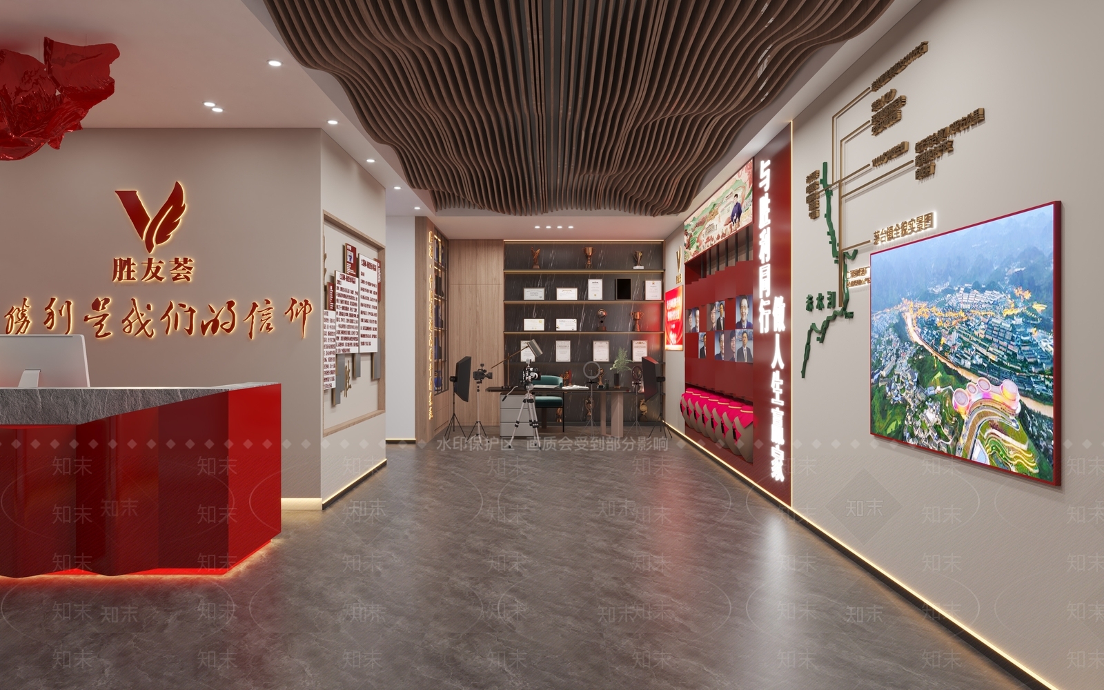 现代烟酒店3D模型下载【ID:1201756239】