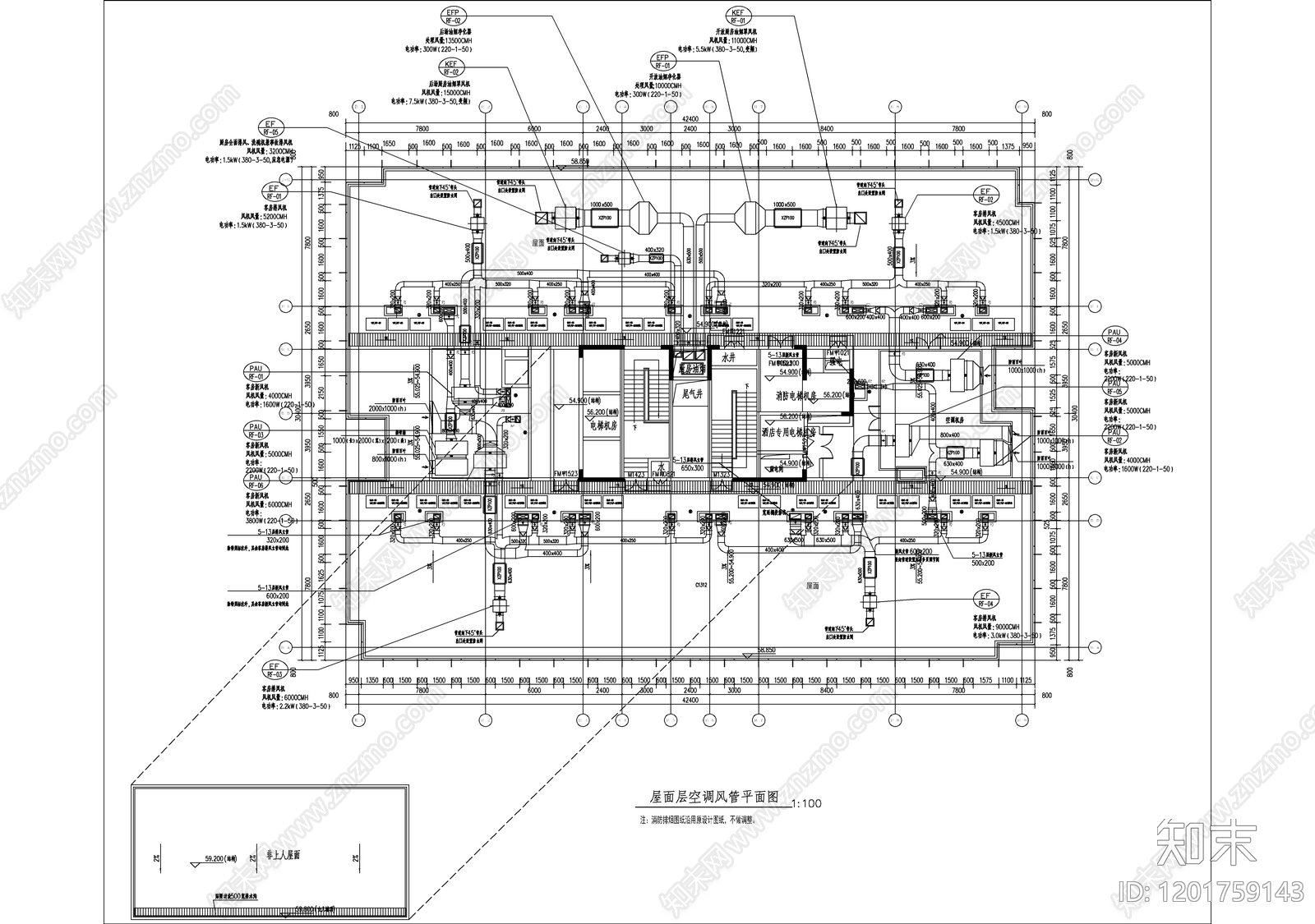 现代其他商业空间施工图下载【ID:1201759143】