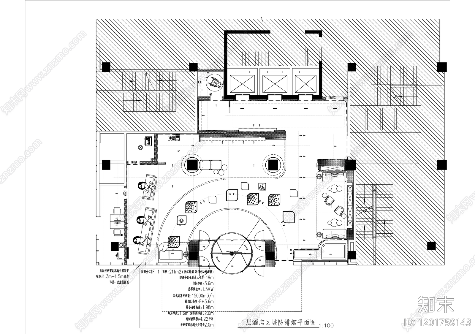 现代其他商业空间cad施工图下载【ID:1201759143】