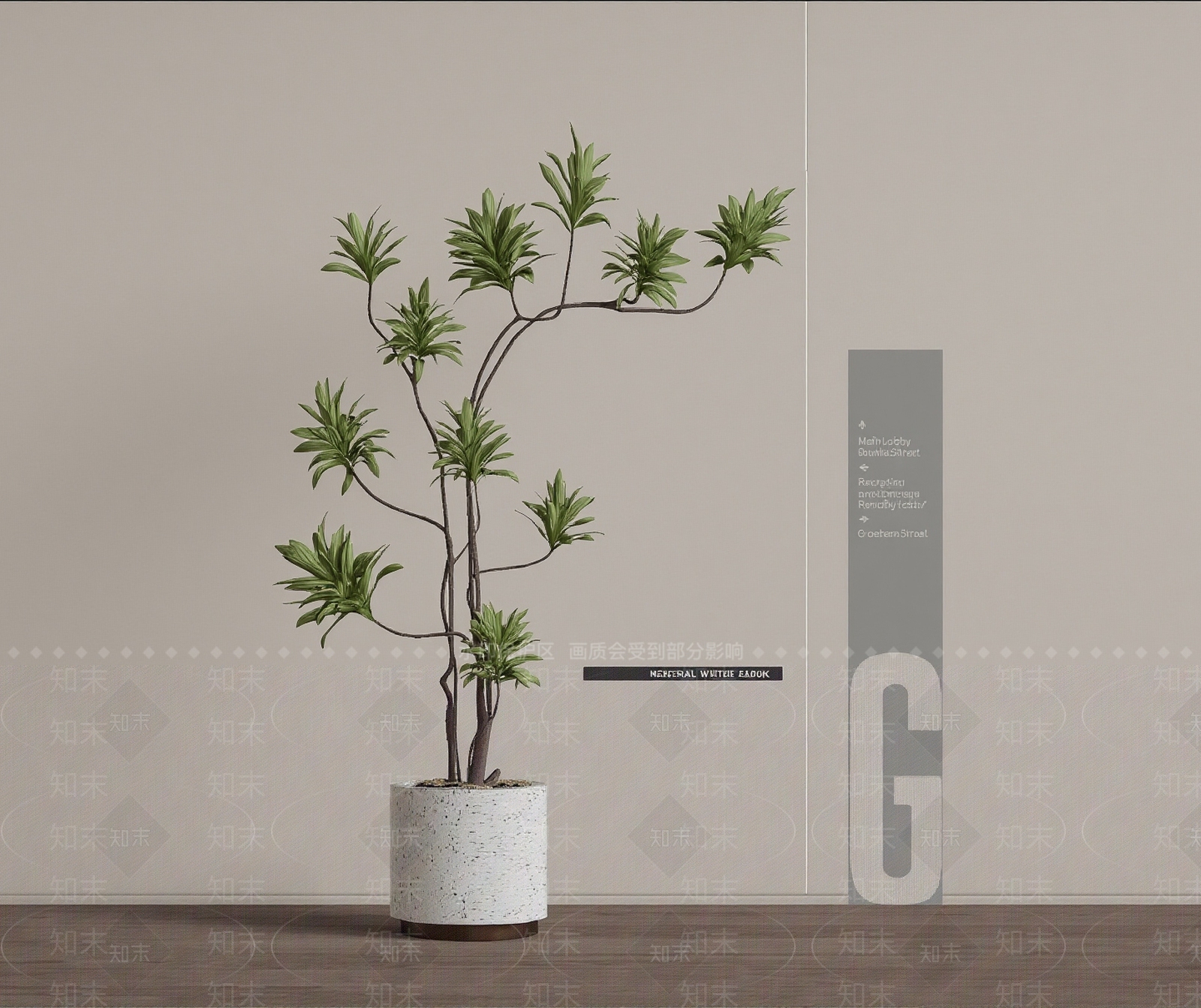 盆栽SU模型下载【ID:1201766179】
