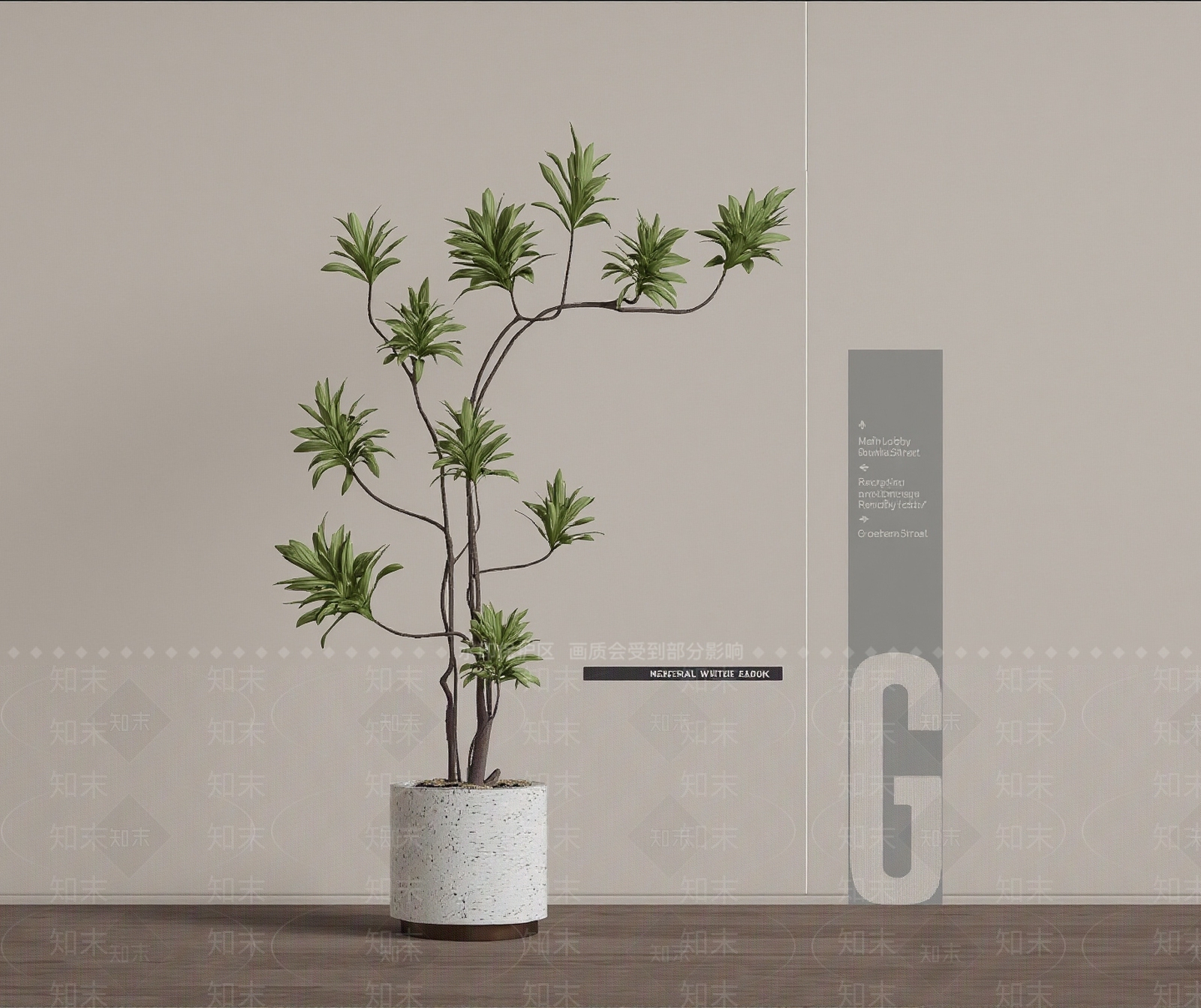盆栽3D模型下载【ID:1201766244】