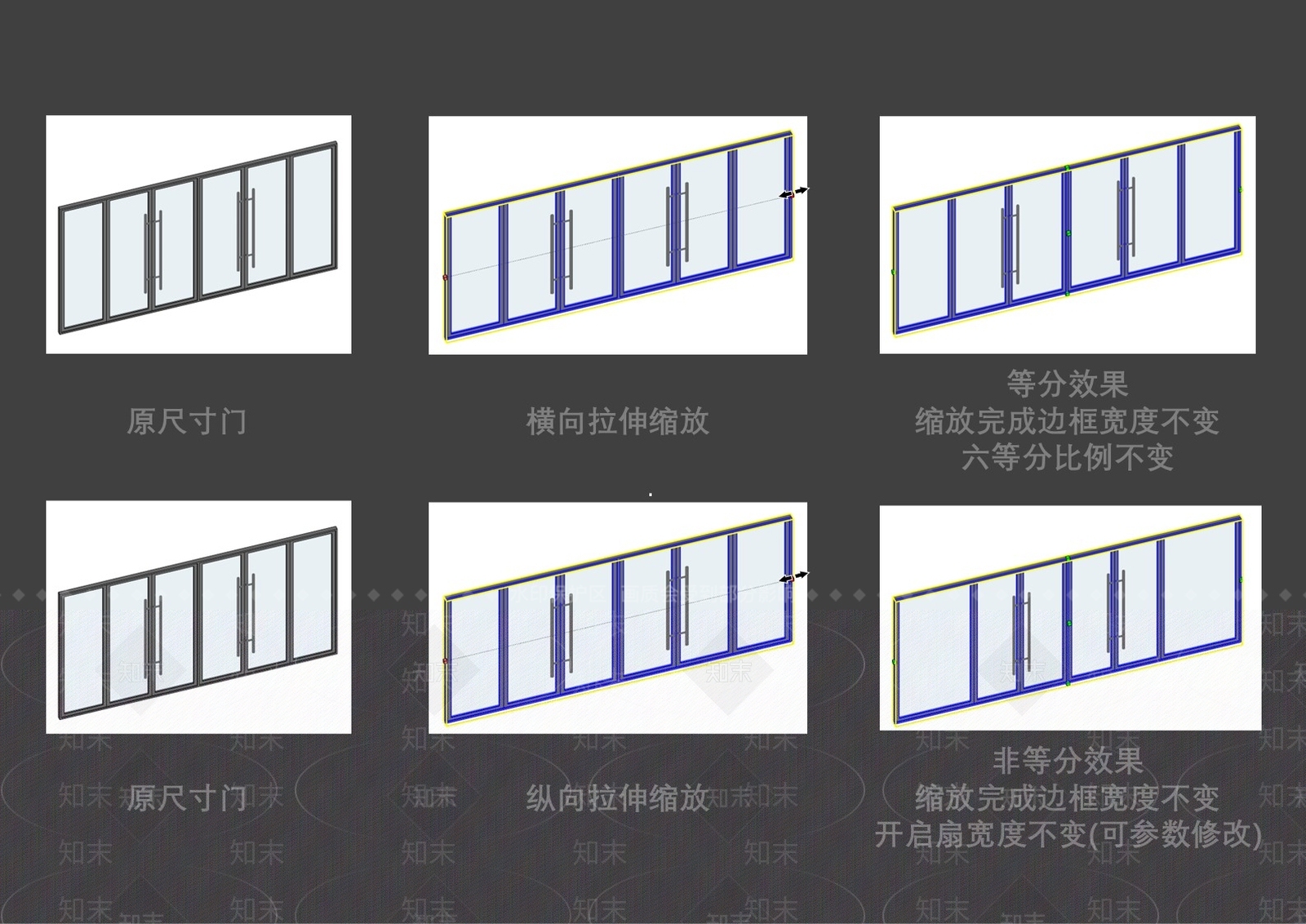 现代极简其他门SU模型下载【ID:1201767149】