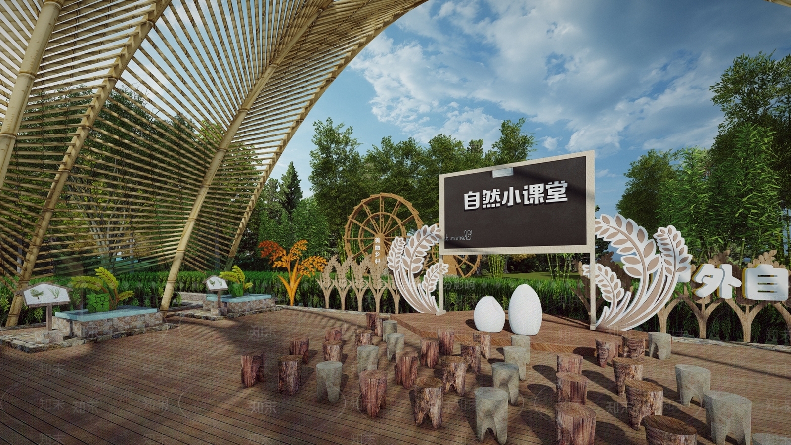 现代景观公园SU模型下载【ID:1201772962】