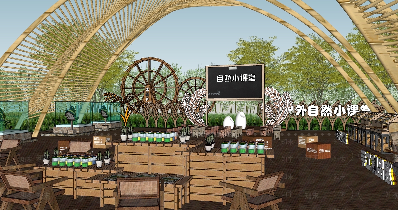 现代景观公园SU模型下载【ID:1201772962】