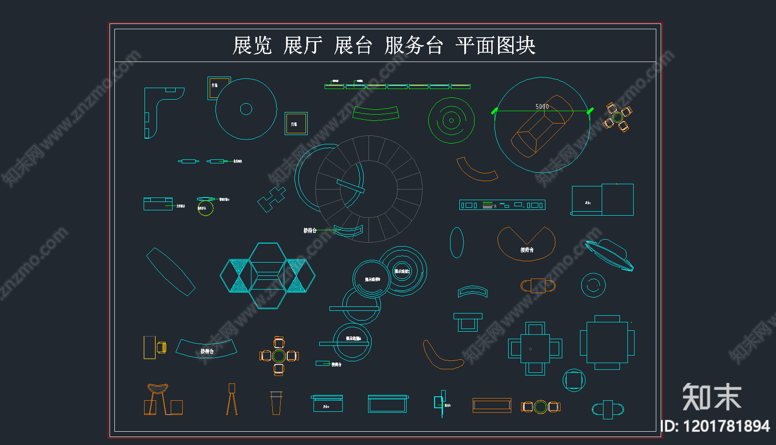 现代吧台施工图下载【ID:1201781894】