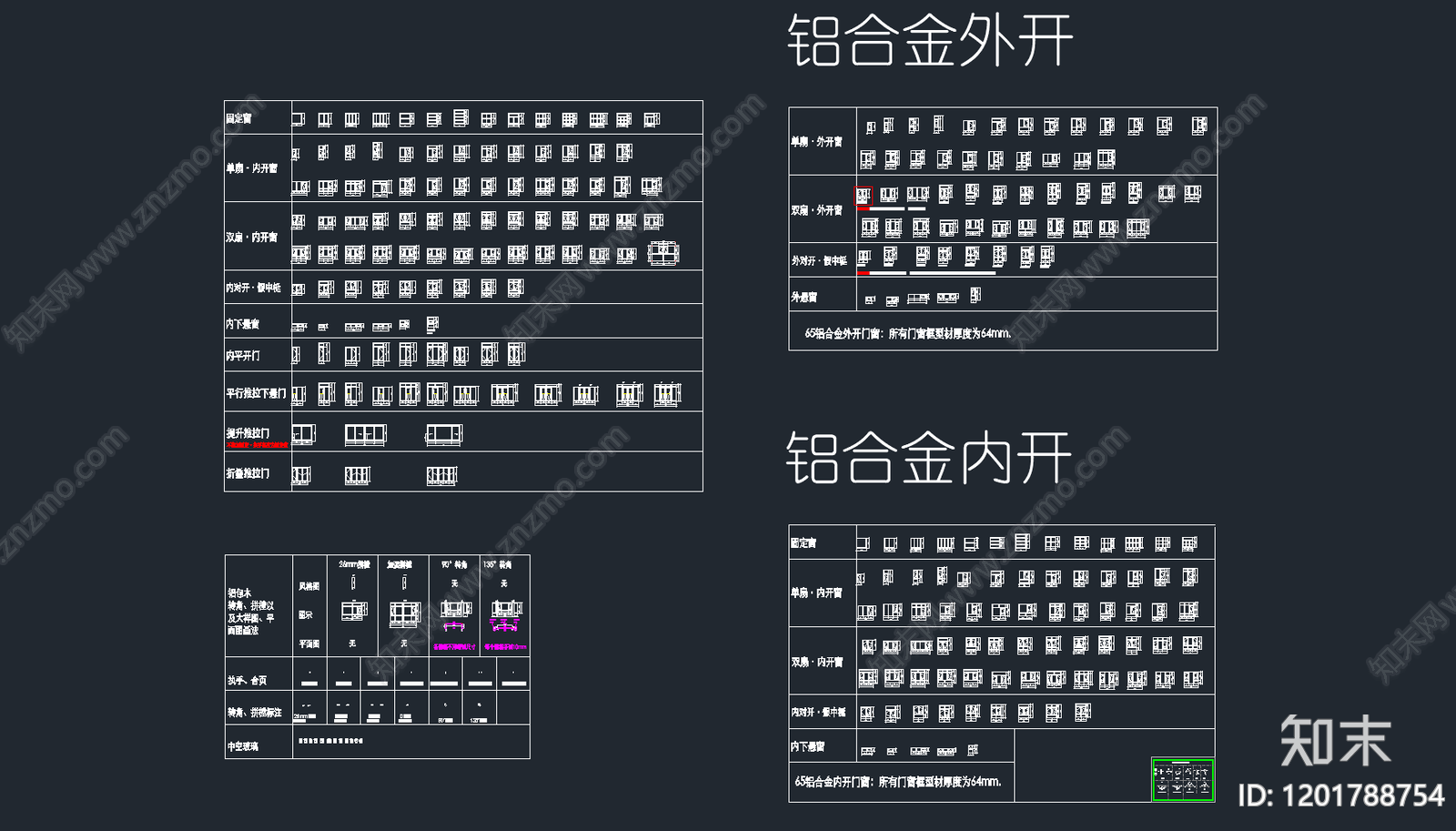 现代窗施工图下载【ID:1201788754】
