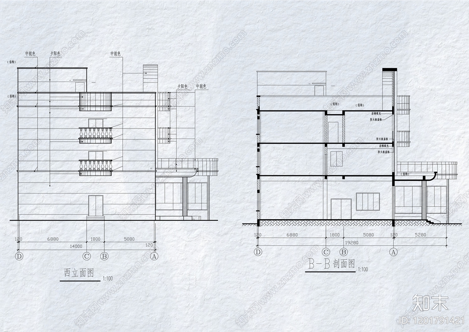 现代办公楼建筑cad施工图下载【ID:1201791421】