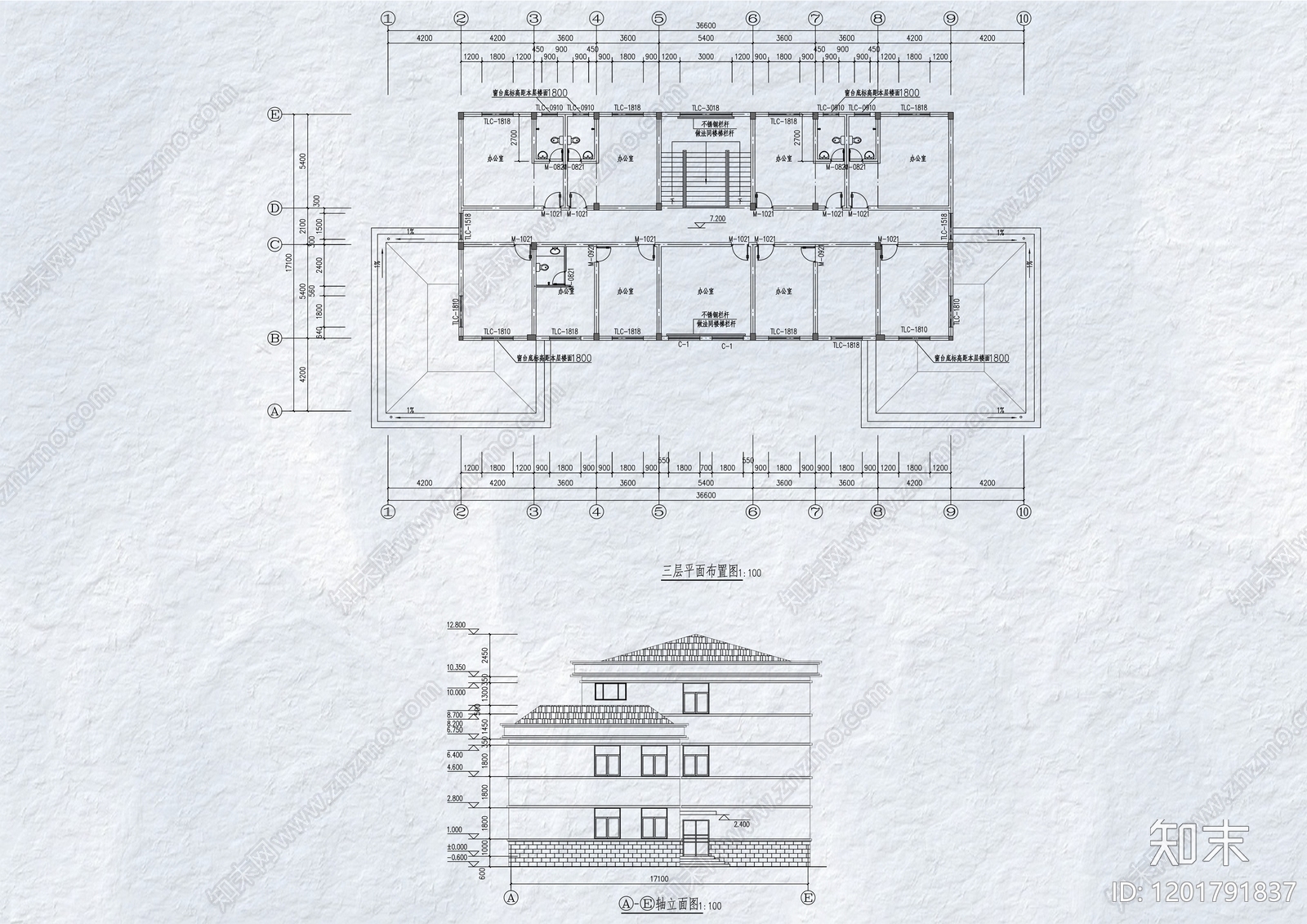 现代办公楼建筑cad施工图下载【ID:1201791837】