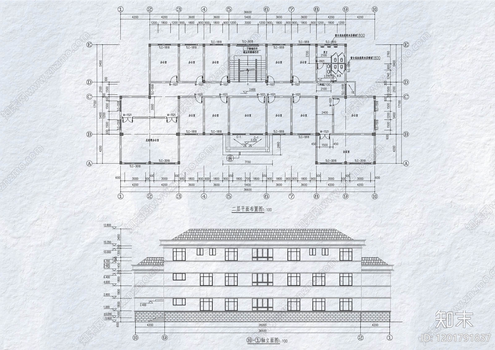 现代办公楼建筑cad施工图下载【ID:1201791837】