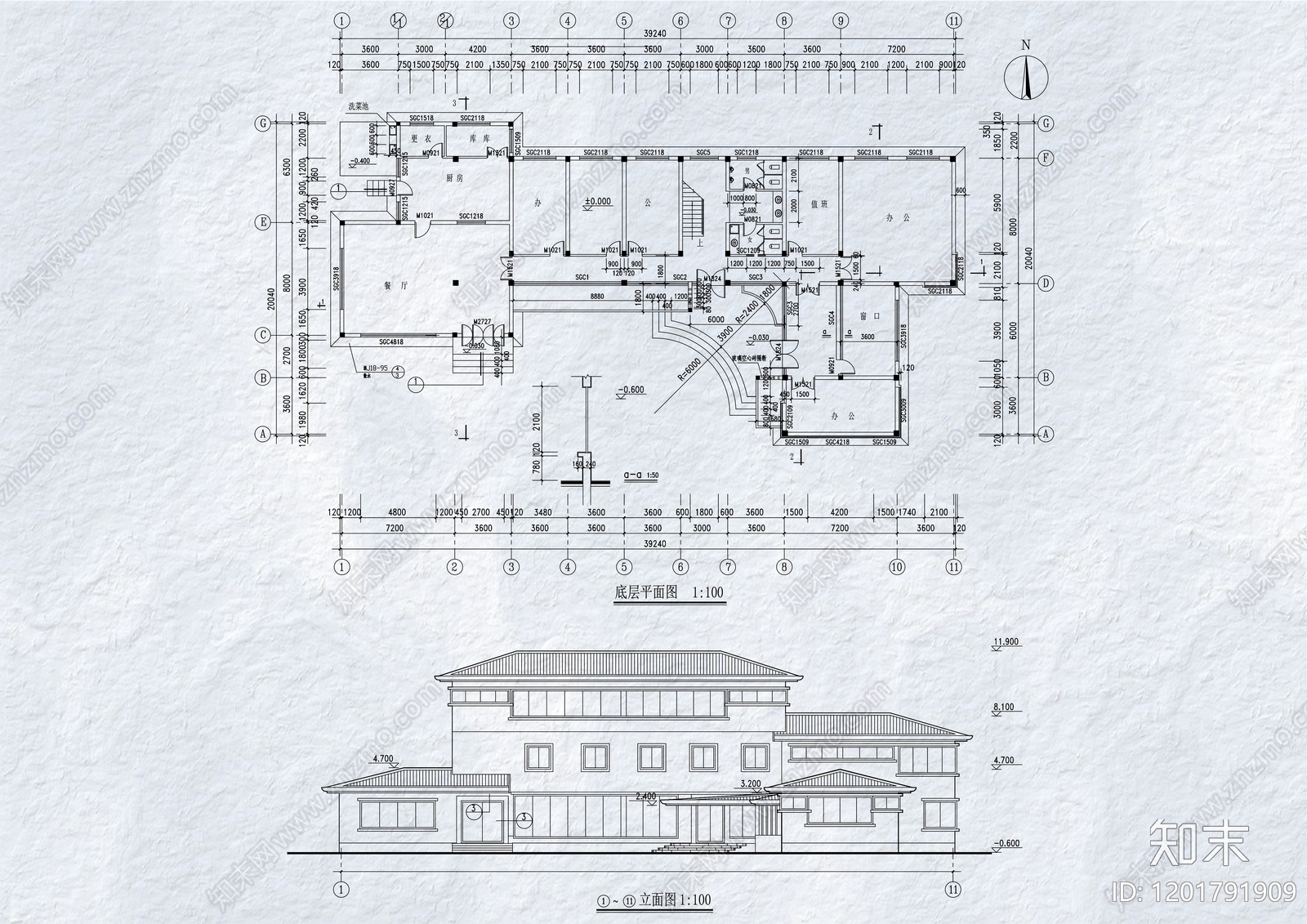 现代办公楼建筑cad施工图下载【ID:1201791909】