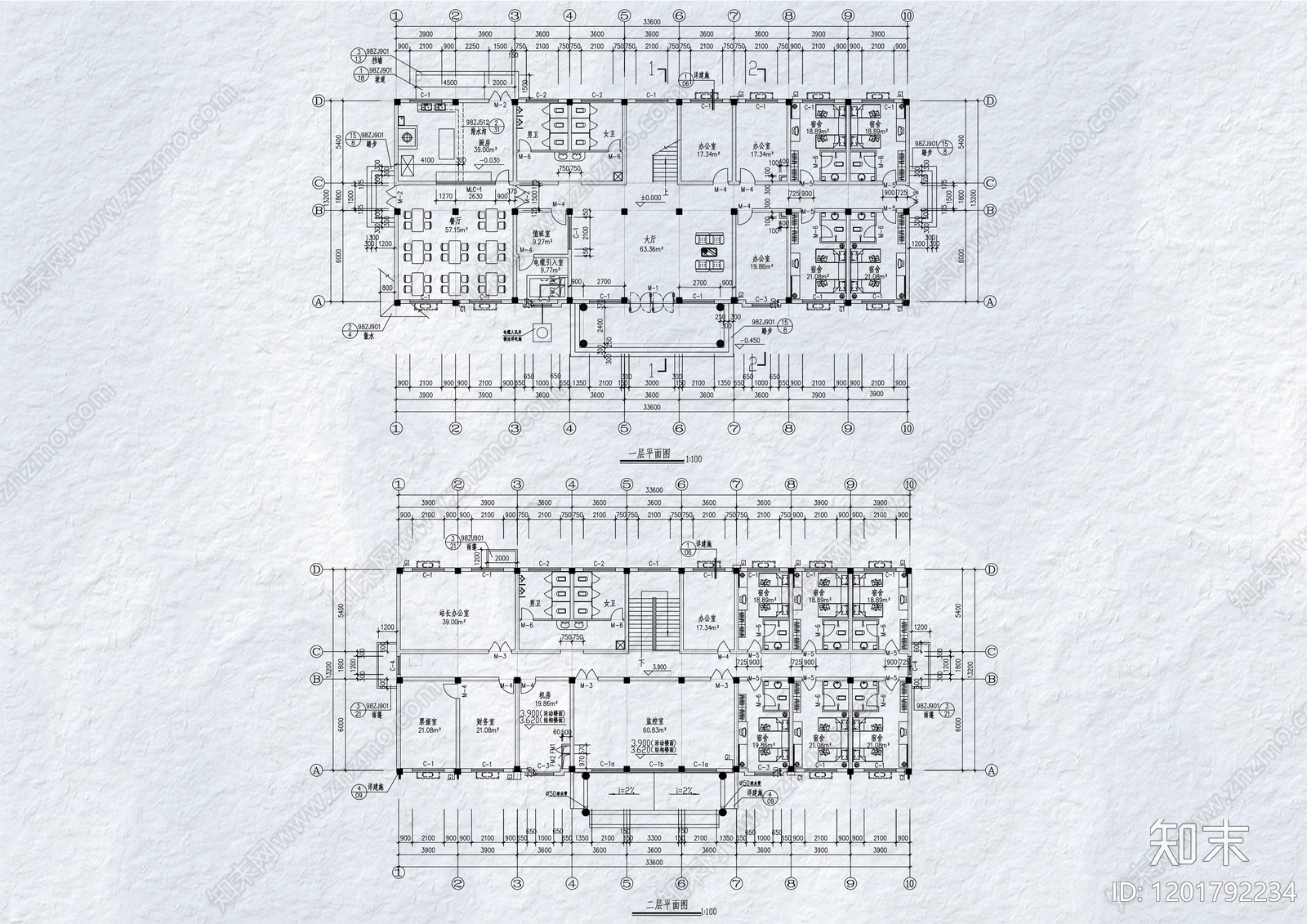 现代办公楼建筑cad施工图下载【ID:1201792234】