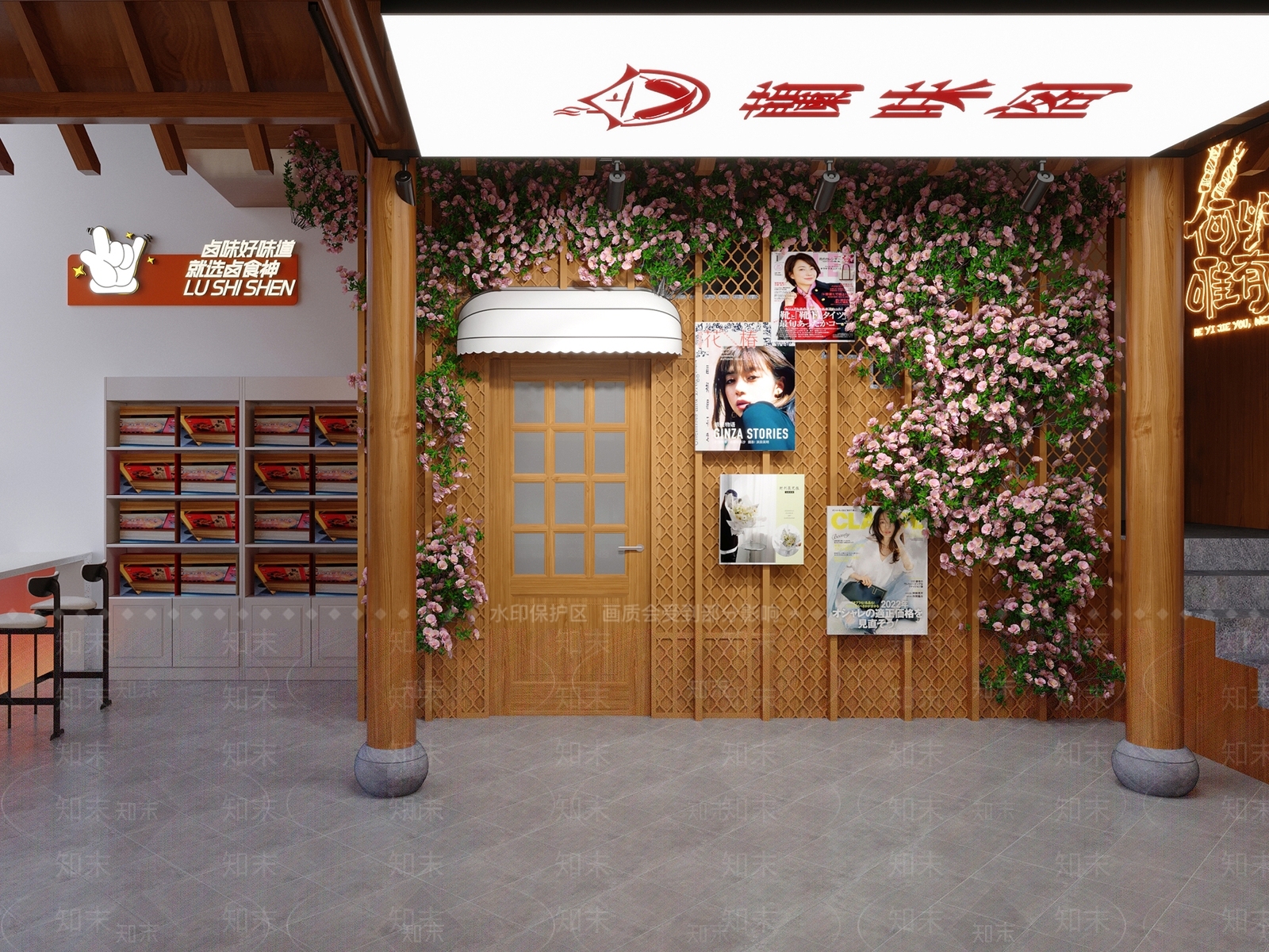 中古原木其他餐饮空间3D模型下载【ID:1201797751】
