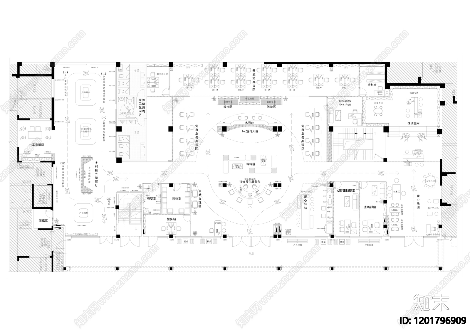 现代轻奢其他文化空间cad施工图下载【ID:1201796909】
