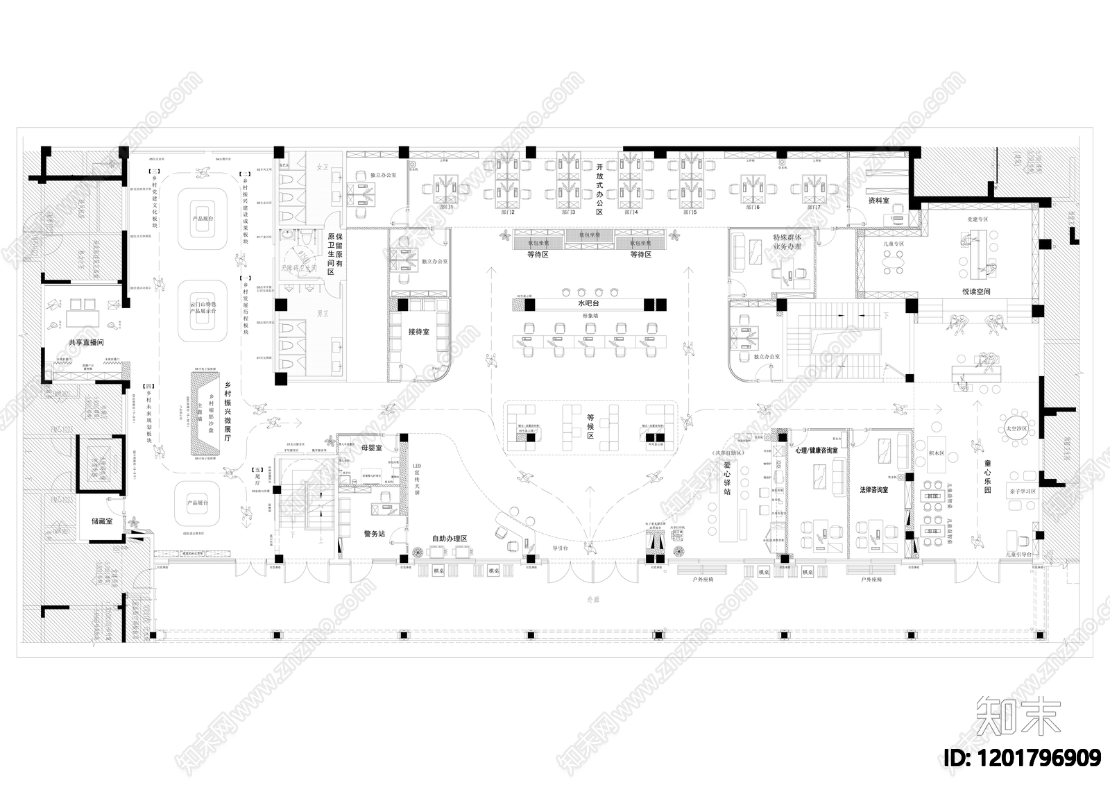 现代轻奢其他文化空间cad施工图下载【ID:1201796909】