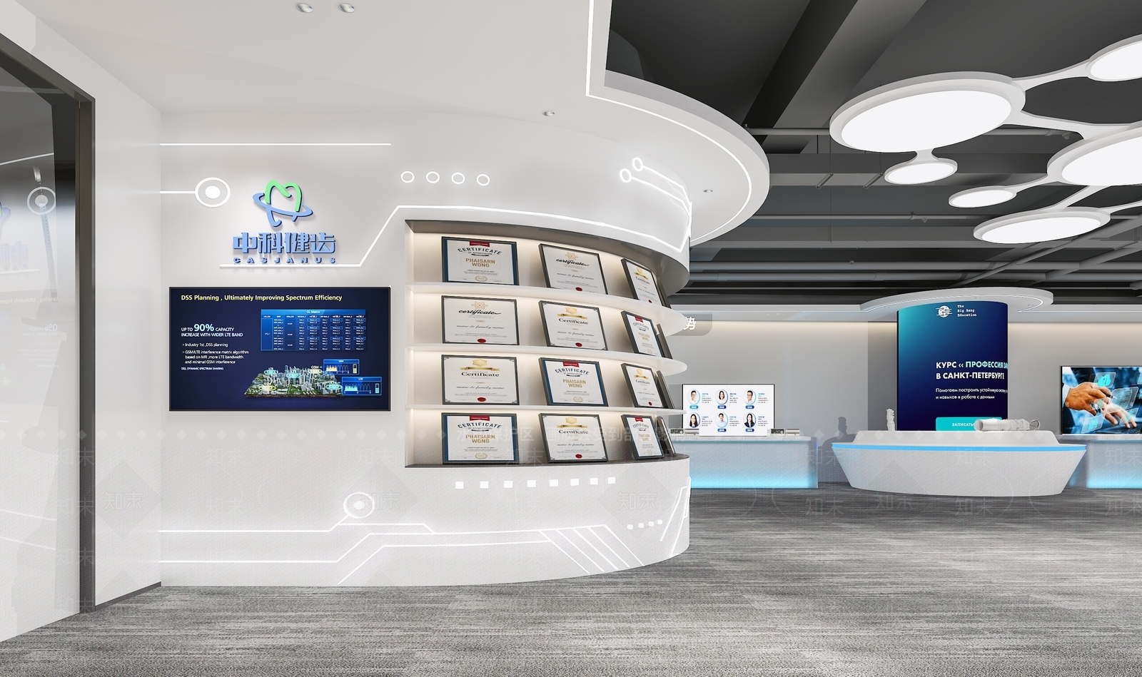 现代科技馆3D模型下载【ID:1201797218】