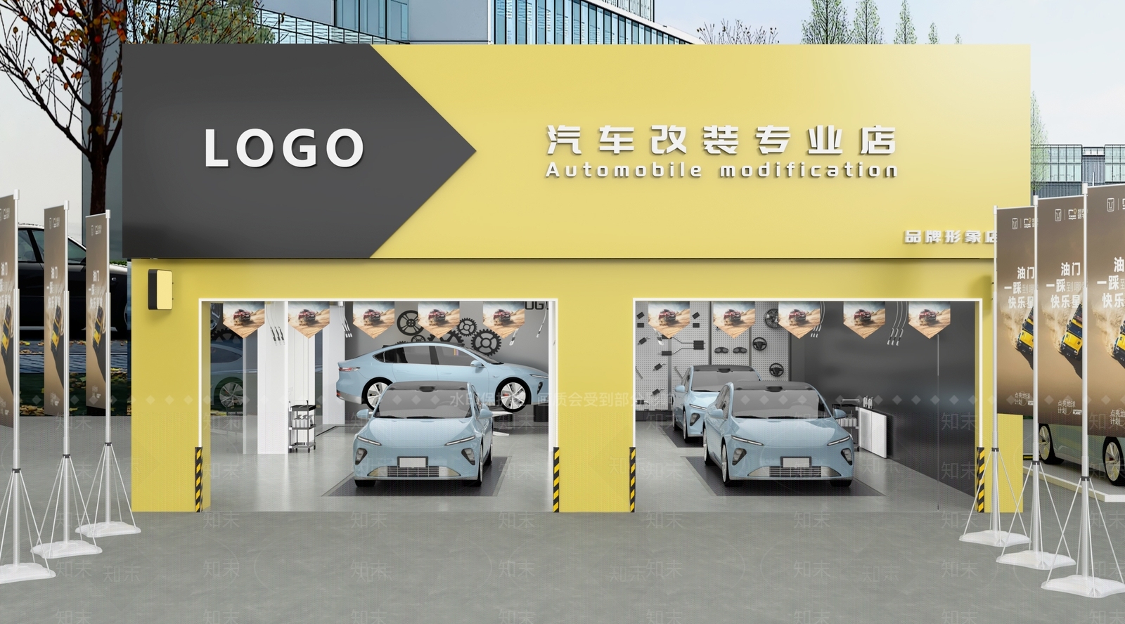 现代其他商业空间3D模型下载【ID:1201798739】