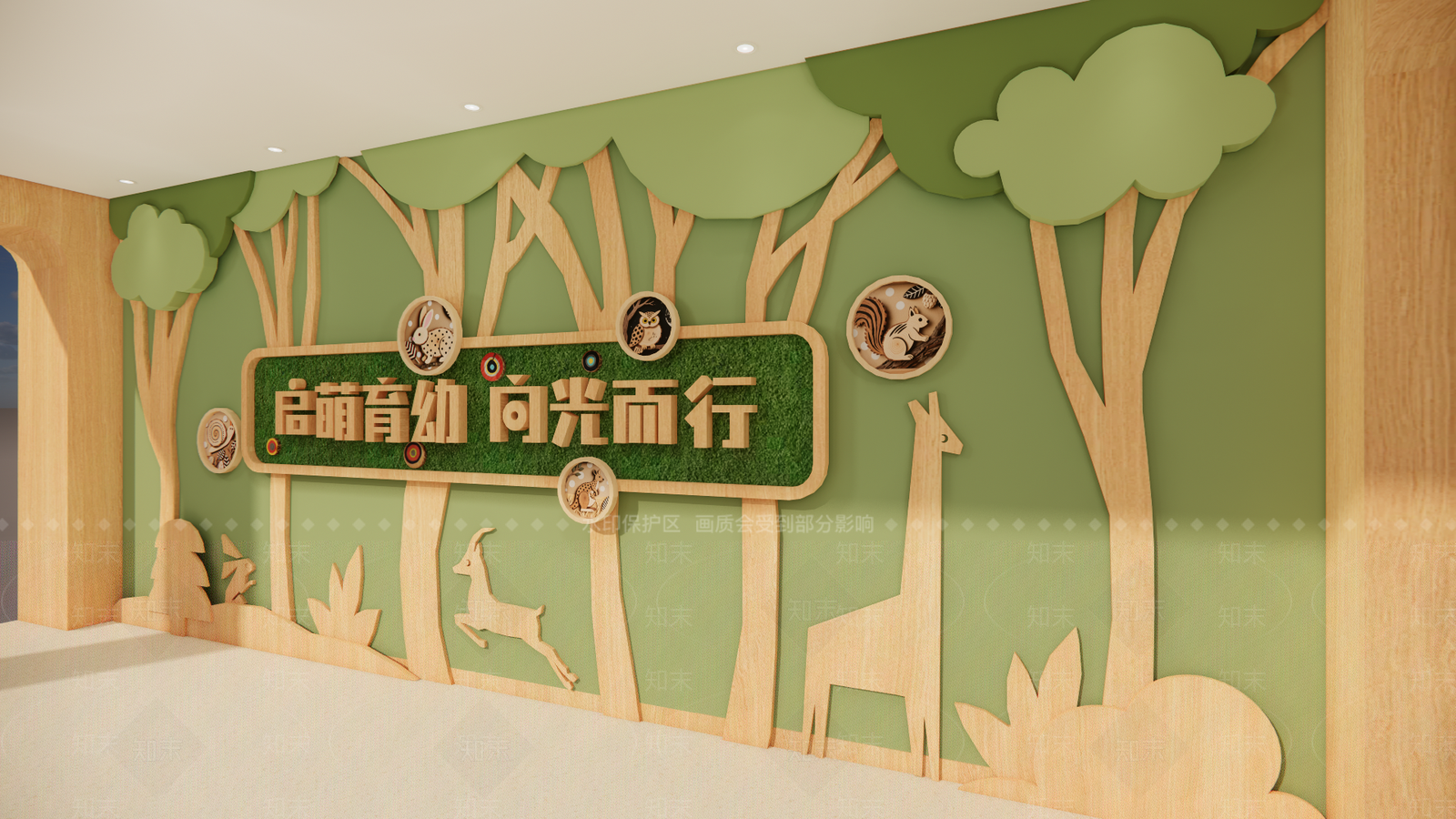 现代原木幼儿园内部SU模型下载【ID:1201799548】