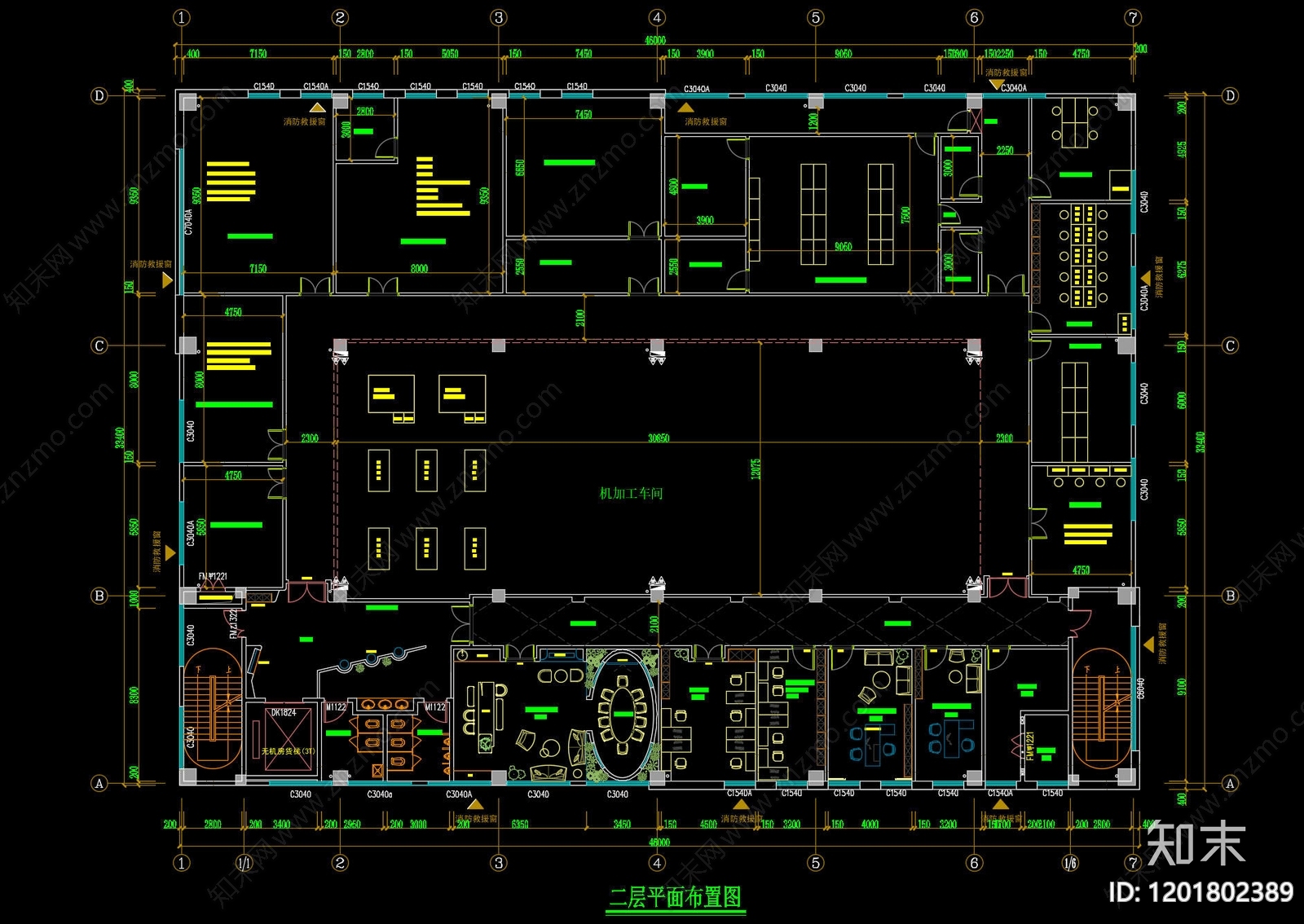 现代整体办公空间施工图下载【ID:1201802389】