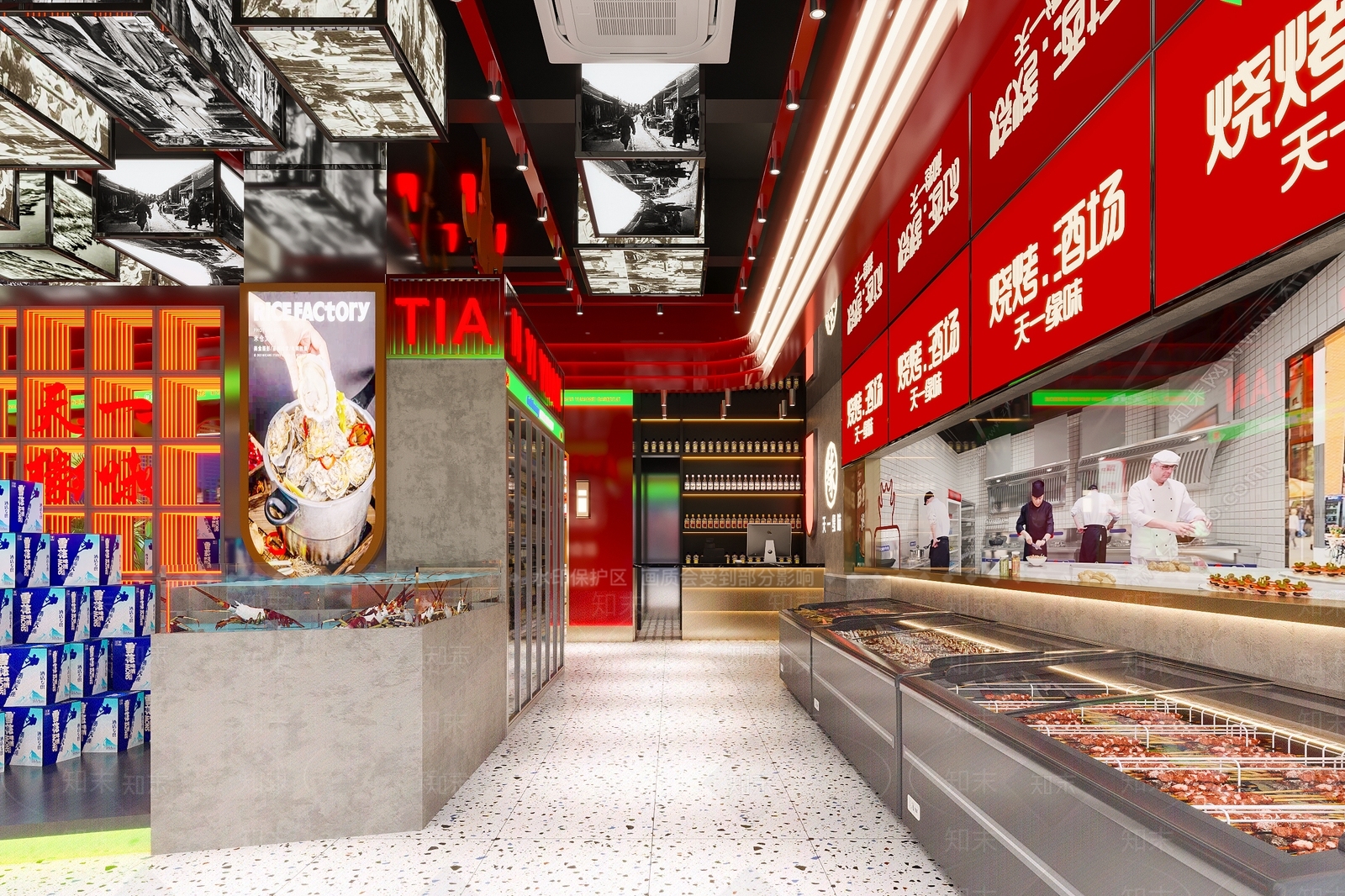 现代烤肉店3D模型下载【ID:1201803116】