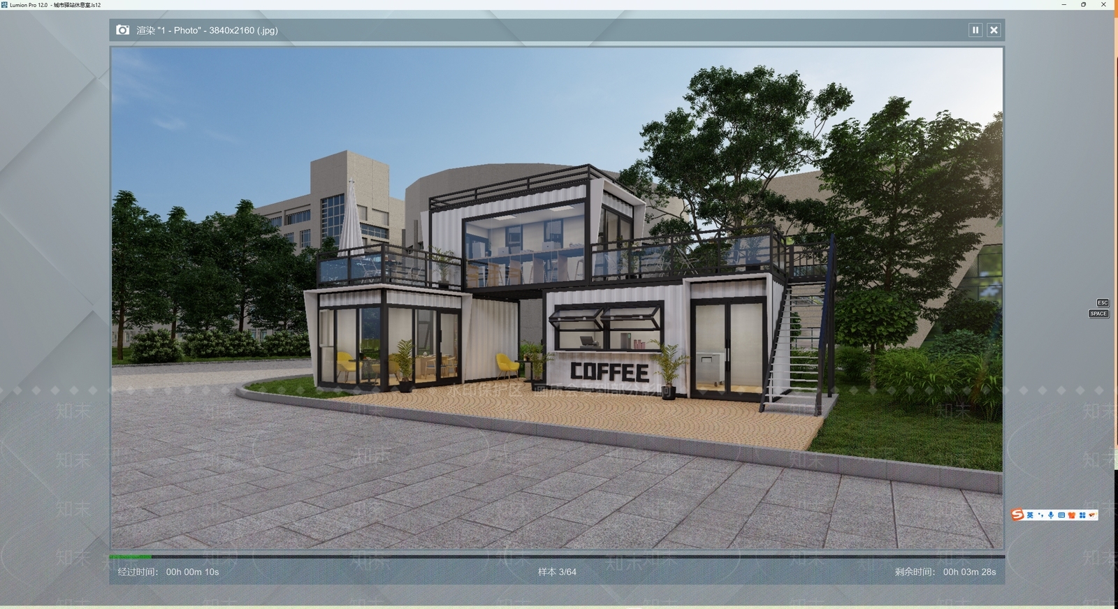 现代工业餐饮建筑SU模型下载【ID:1201808764】
