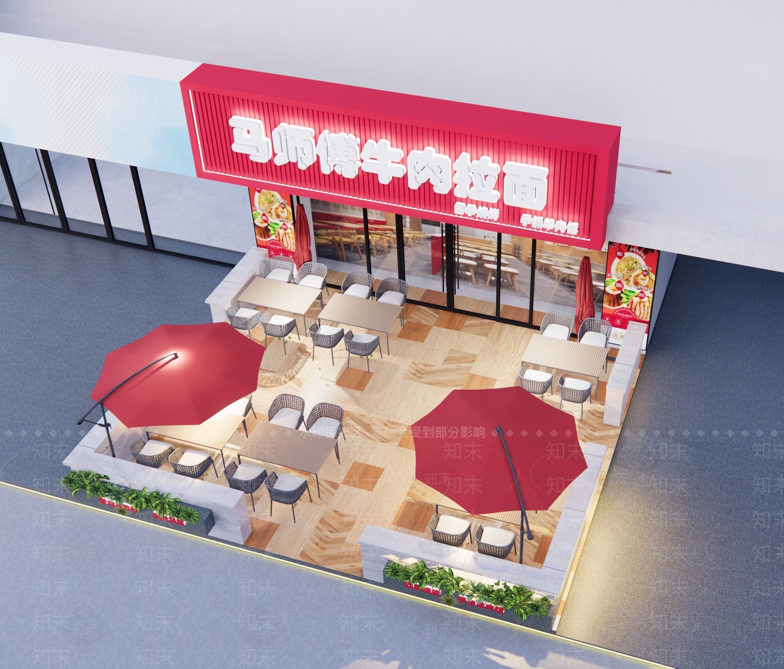 现代面馆SU模型下载【ID:1201869908】