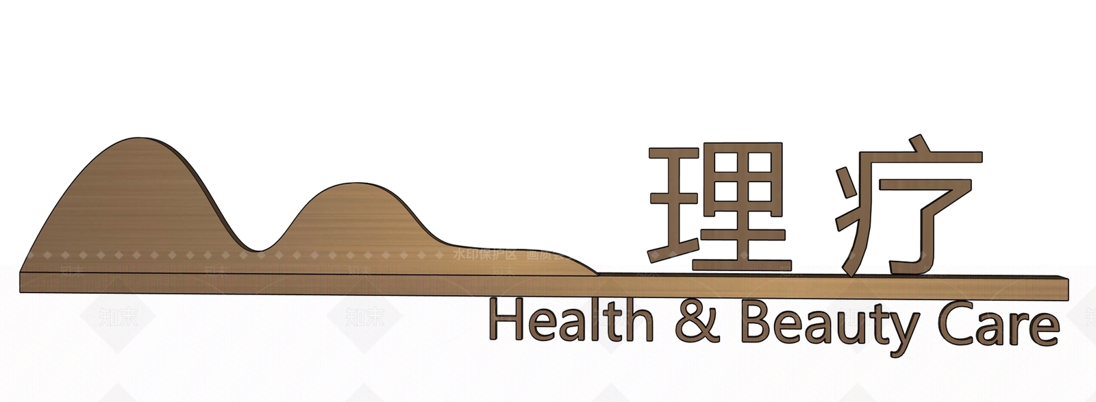 现代新中式标识标牌SU模型下载【ID:1201812515】
