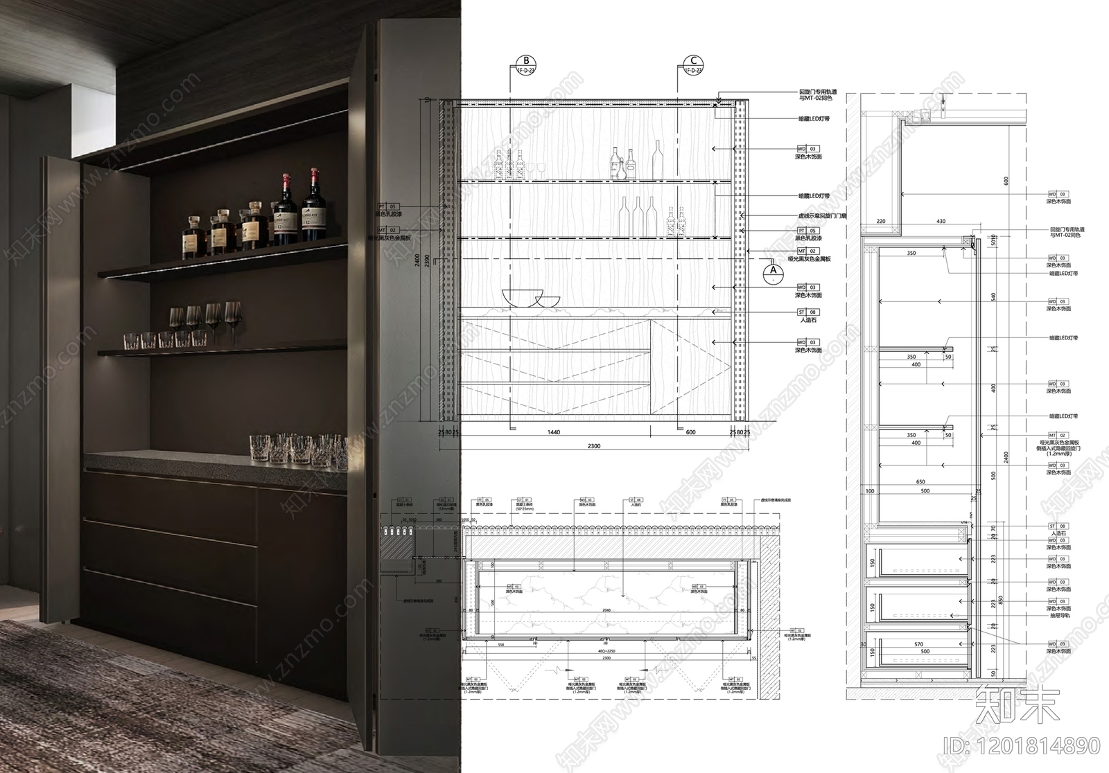 样板间施工图下载【ID:1201814890】