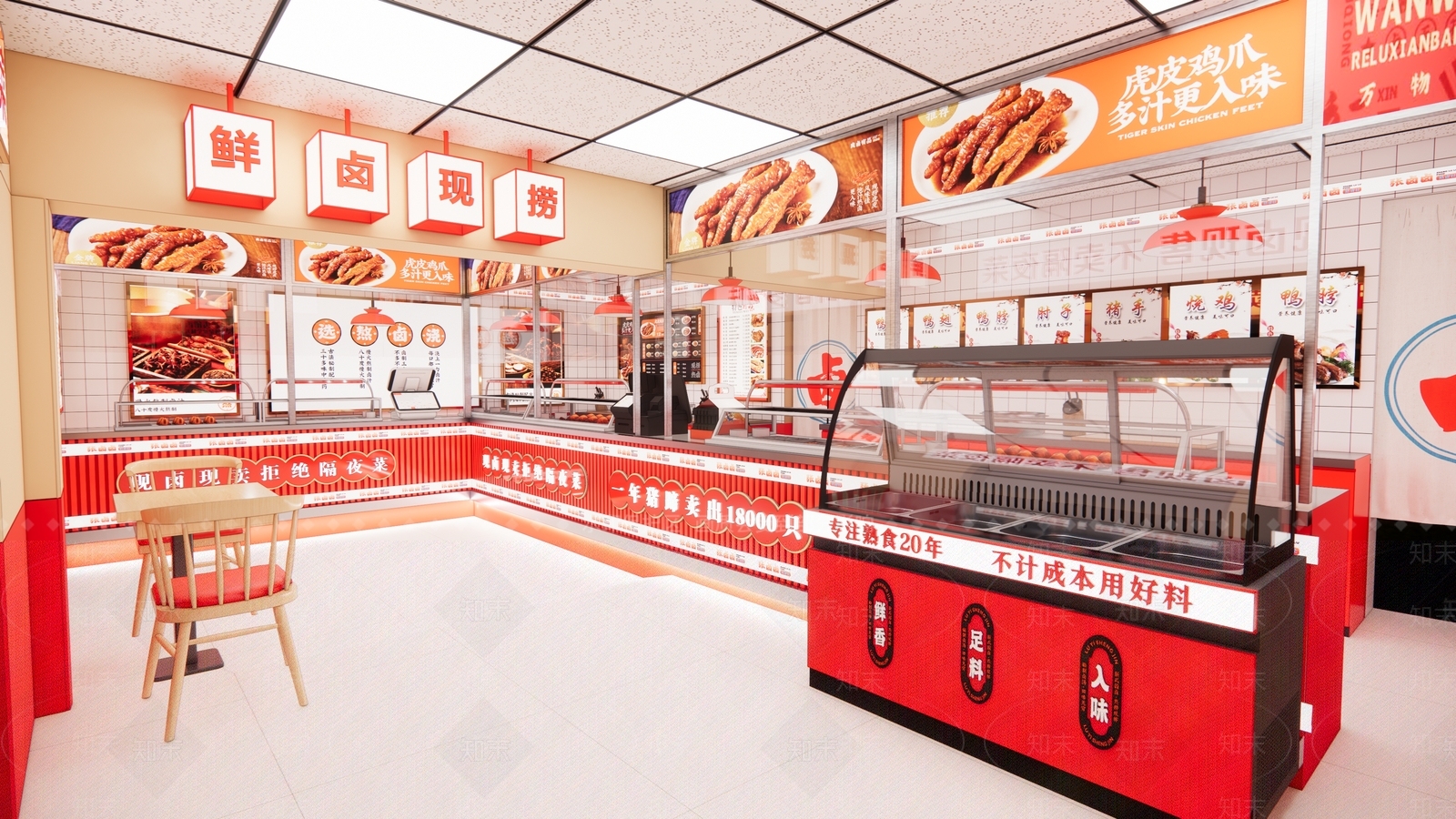 现代食堂SU模型下载【ID:1201815240】