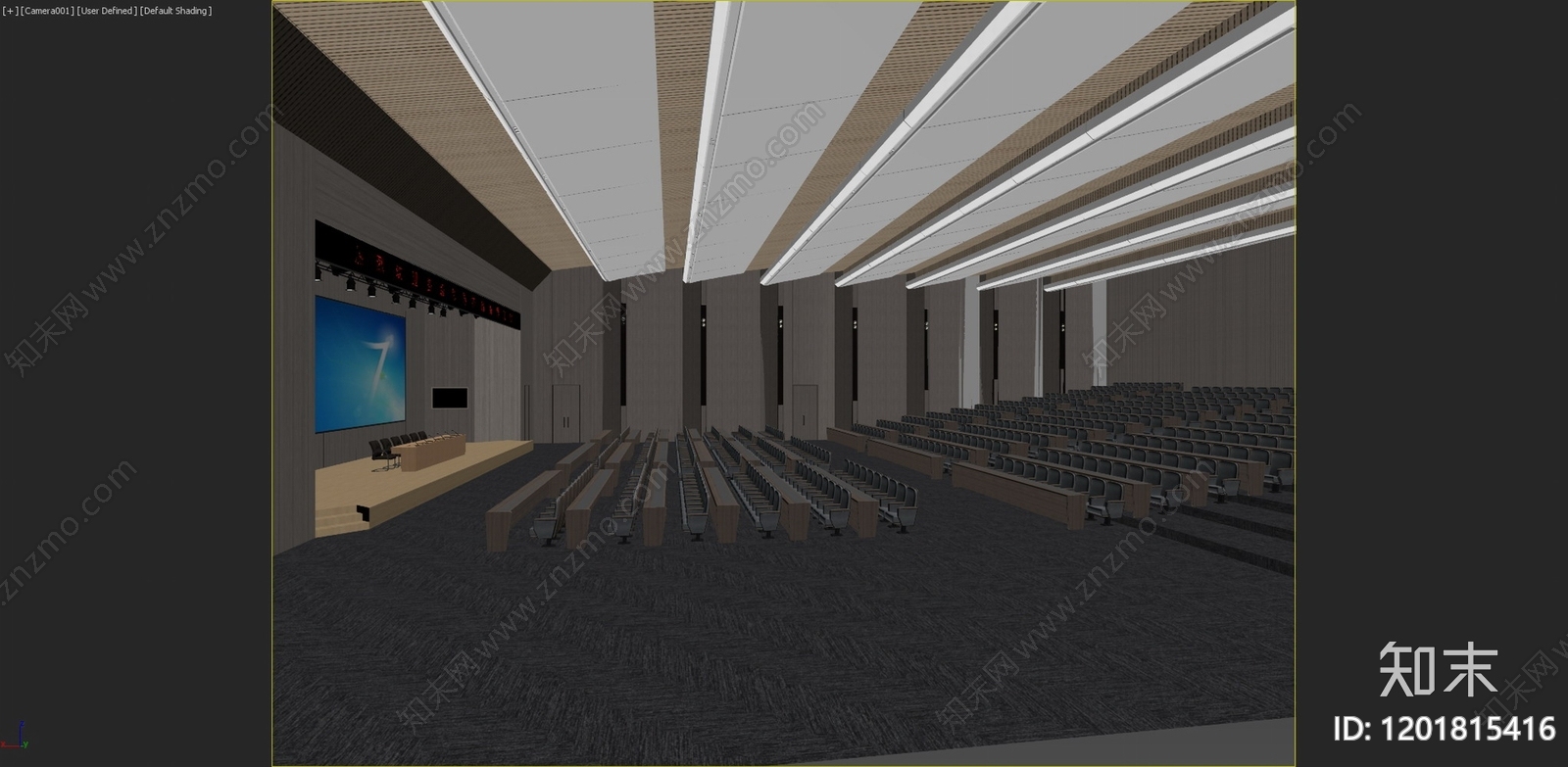 现代简约报告厅3D模型下载【ID:1201815416】