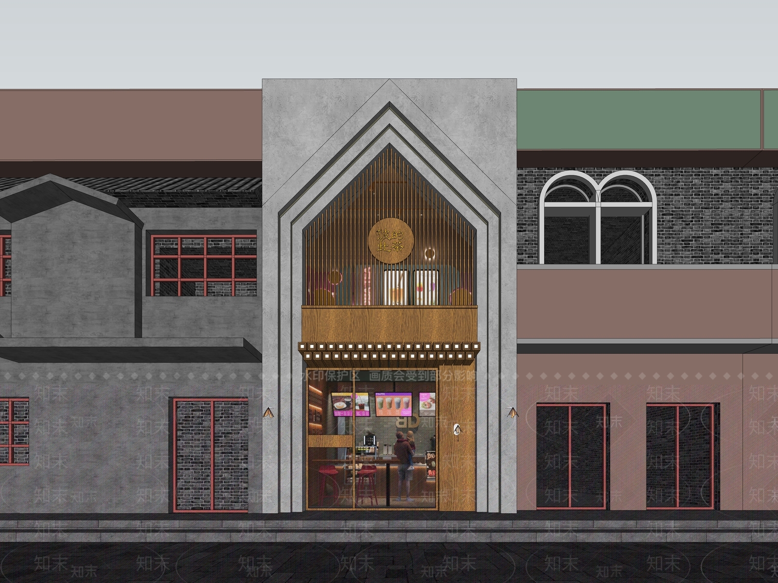 现代其他店铺SU模型下载【ID:1201821455】