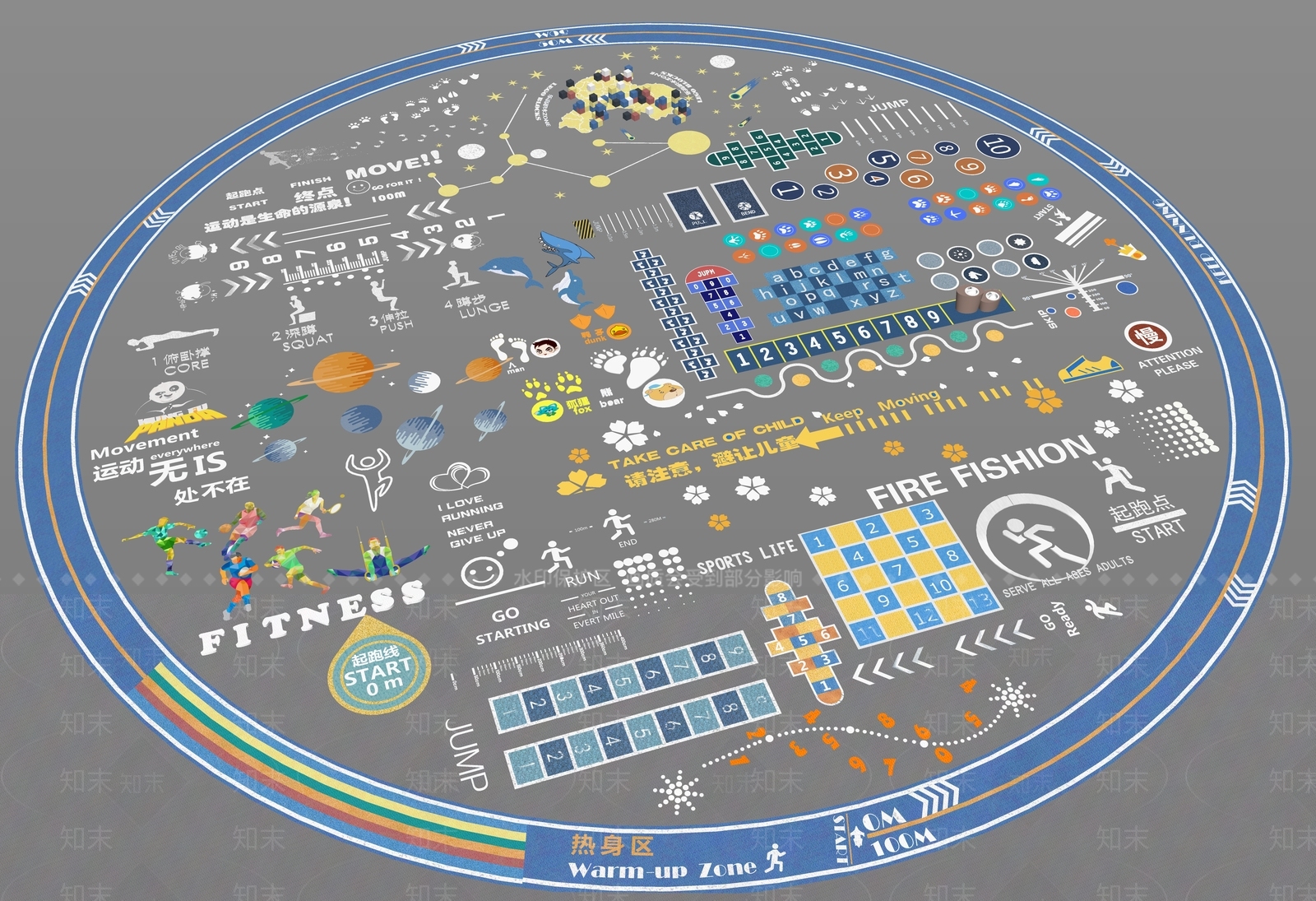 现代标识标牌SU模型下载【ID:1201821517】