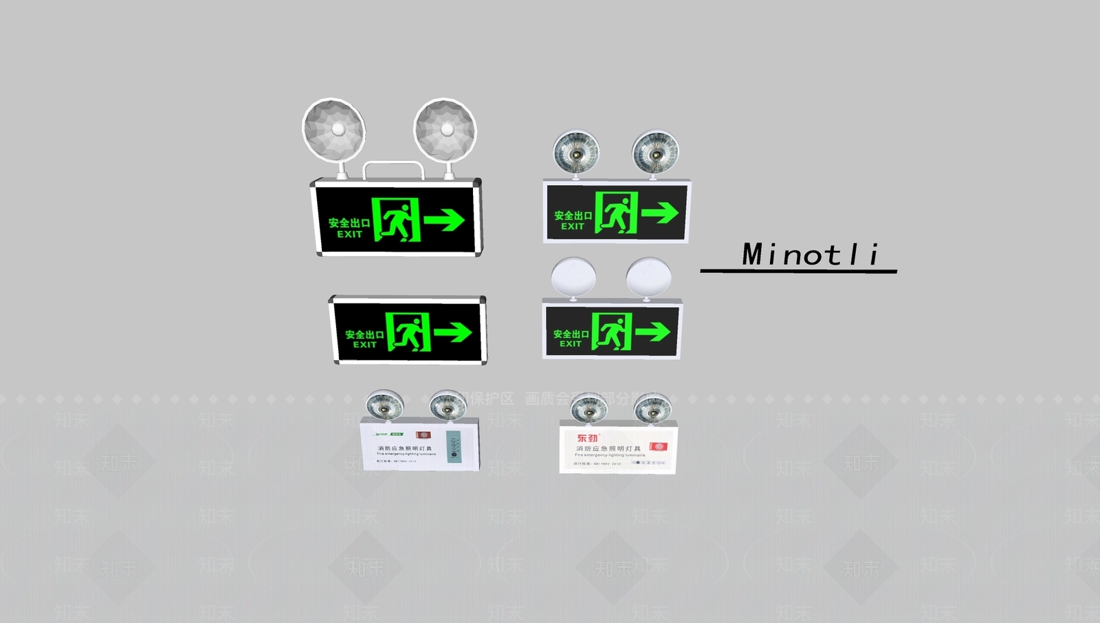 消防栓SU模型下载【ID:1201823215】