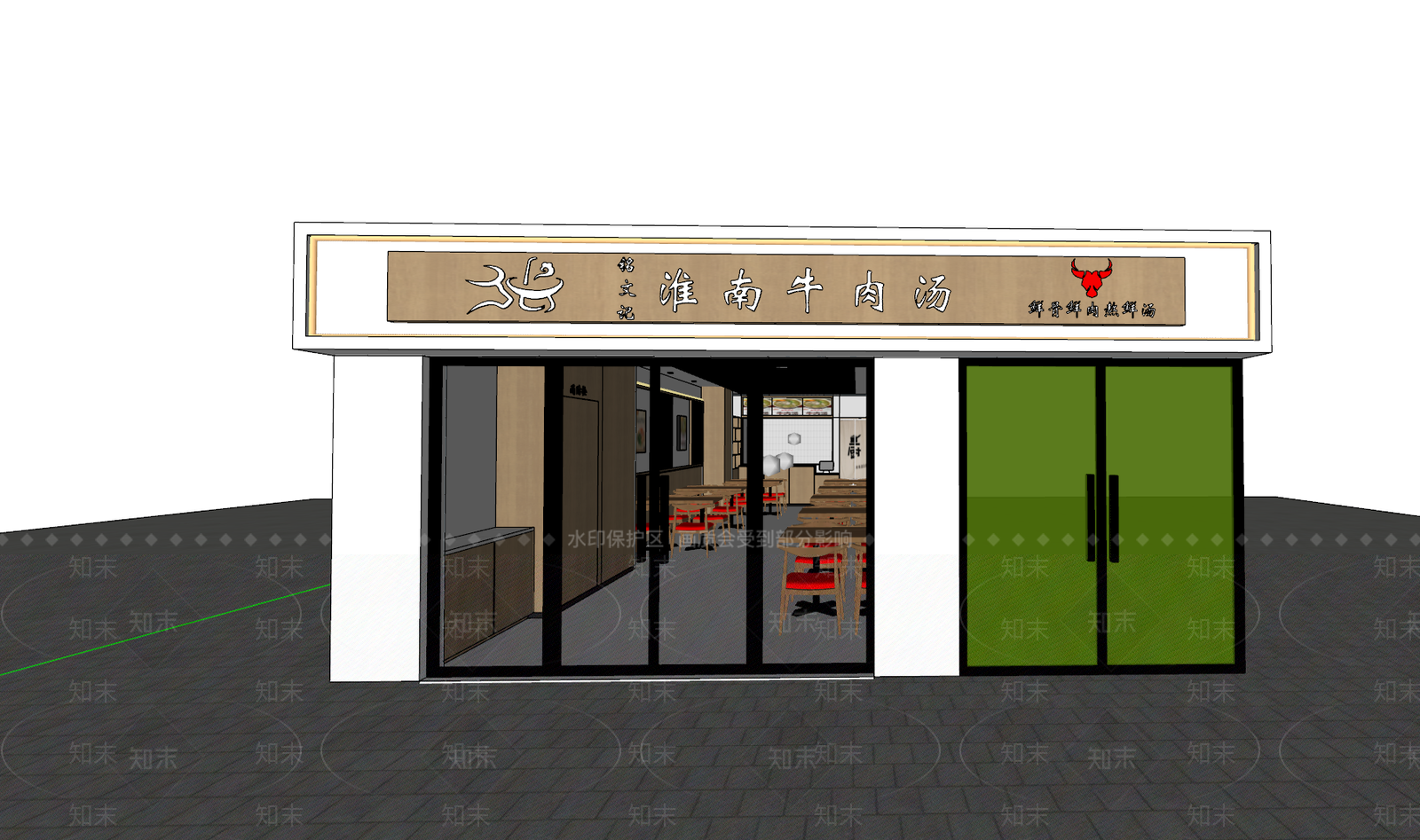 现代简约中餐厅SU模型下载【ID:1201824879】