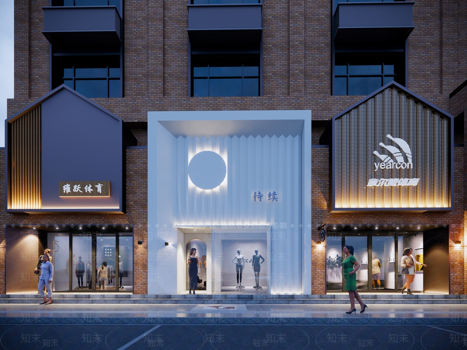 现代其他店铺SU模型下载【ID:1201824669】