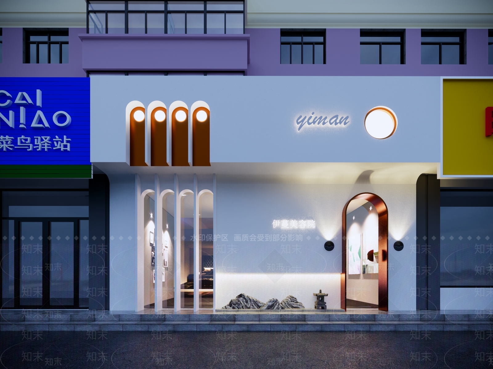 现代美妆店SU模型下载【ID:1201825458】