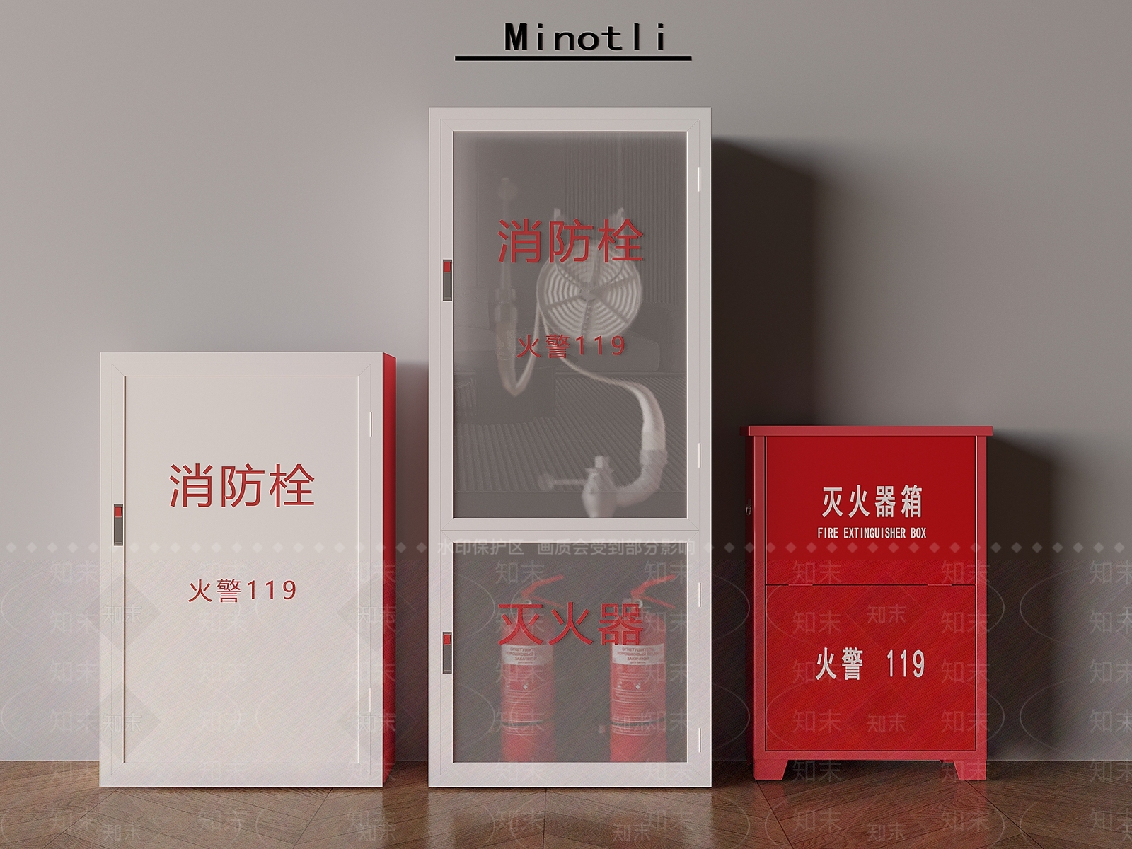 消防栓SU模型下载【ID:1201826307】