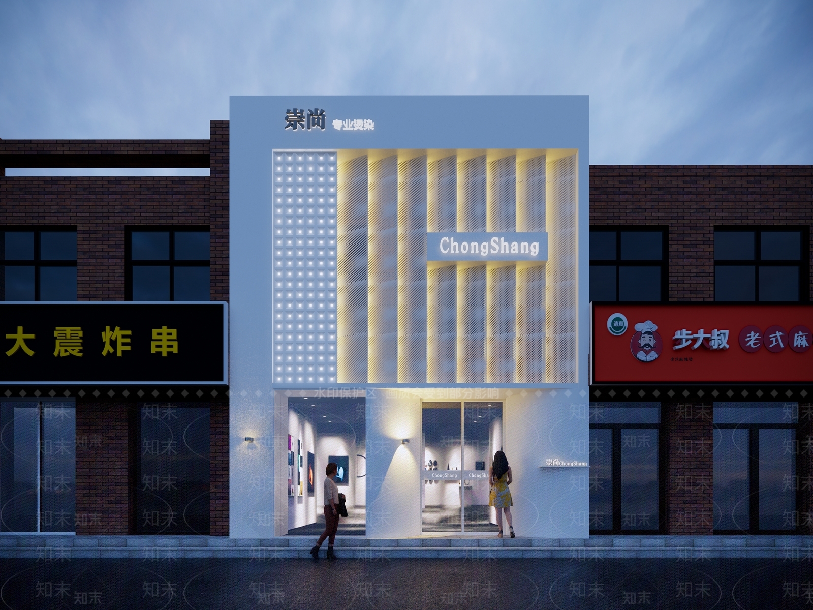 现代美妆店SU模型下载【ID:1201827158】