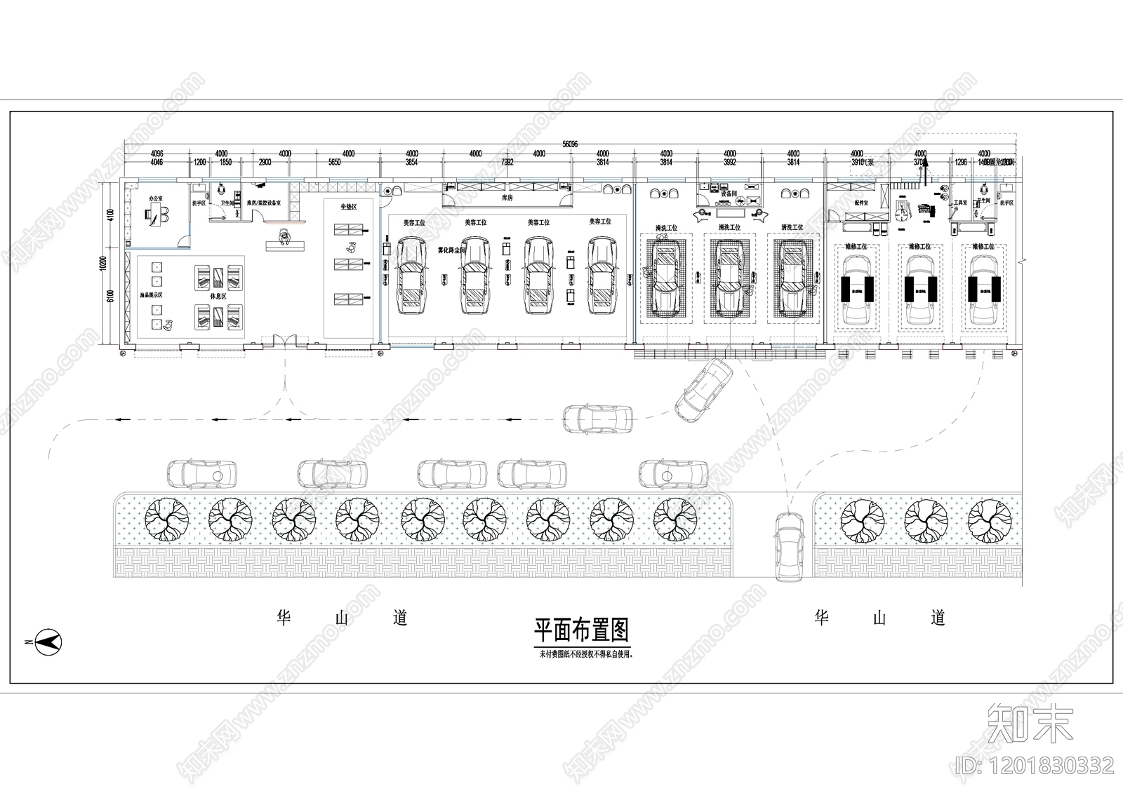 其他平面图施工图下载【ID:1201830332】