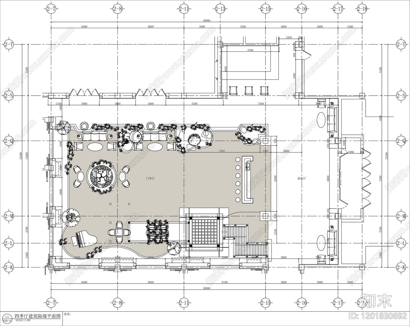 现代其他商业空间cad施工图下载【ID:1201830692】