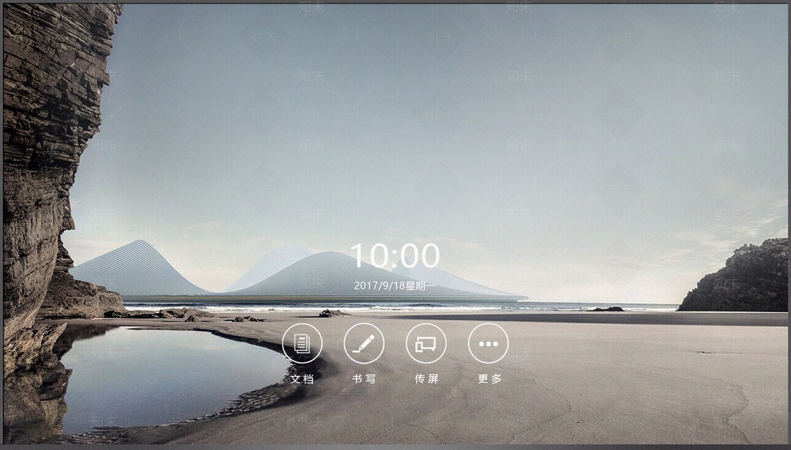 现代新中式电视屏幕贴图下载【ID:1201836350】