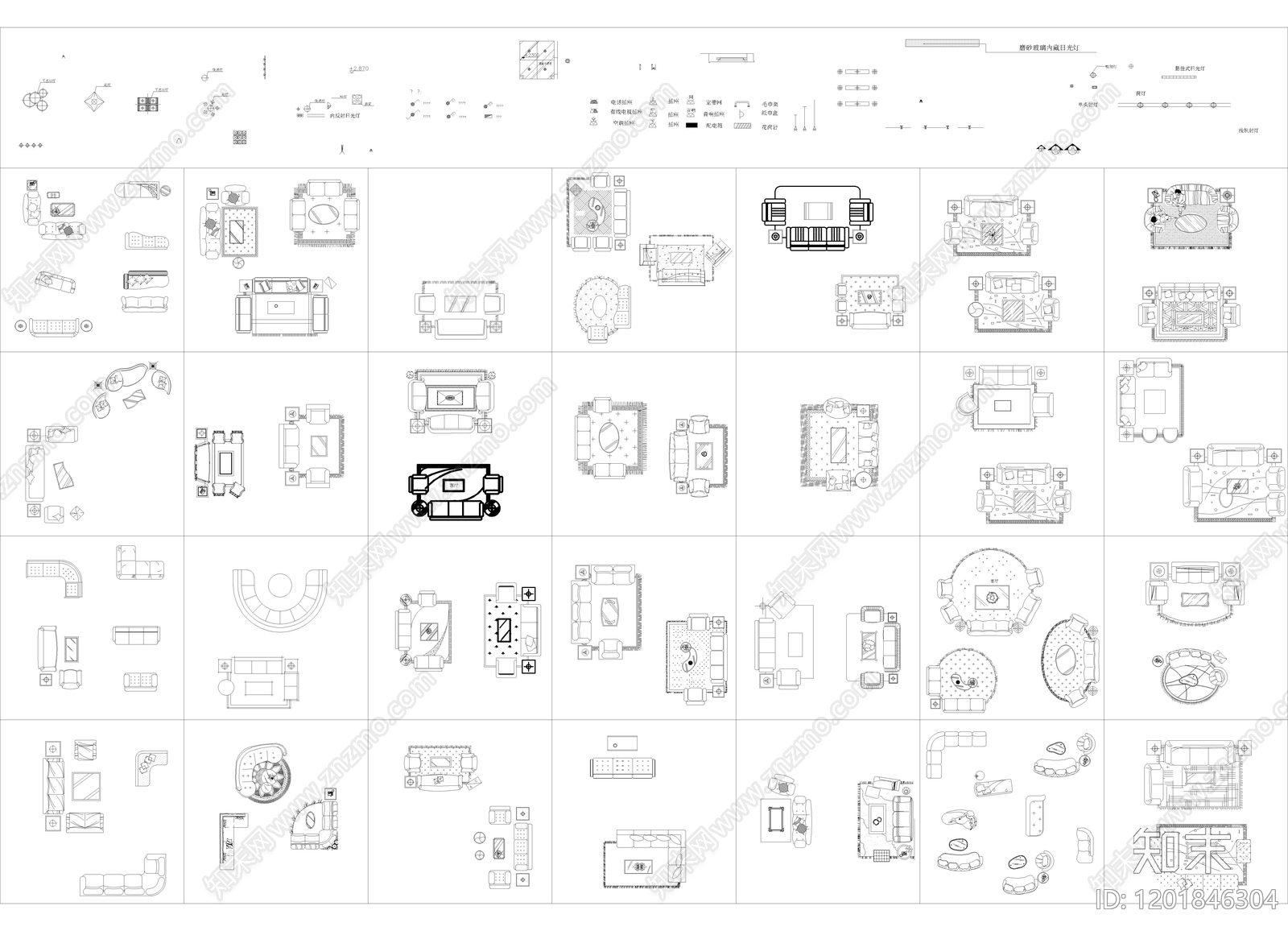 现代欧式家装图库施工图下载【ID:1201846304】