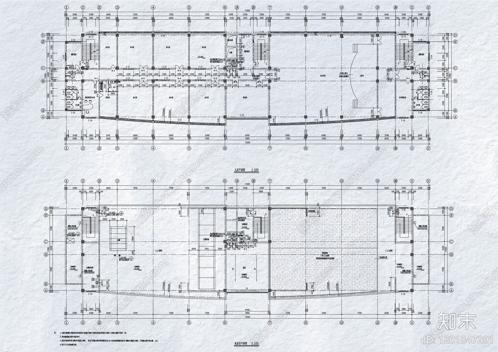 现代办公楼建筑cad施工图下载【ID:1201847291】