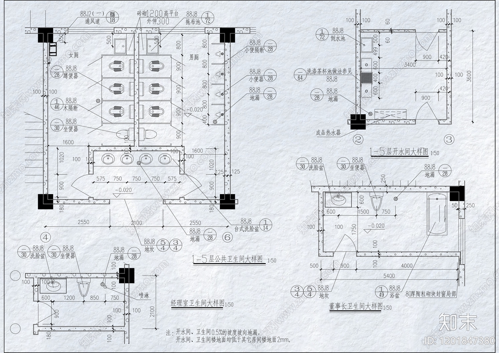 现代办公楼建筑cad施工图下载【ID:1201847380】